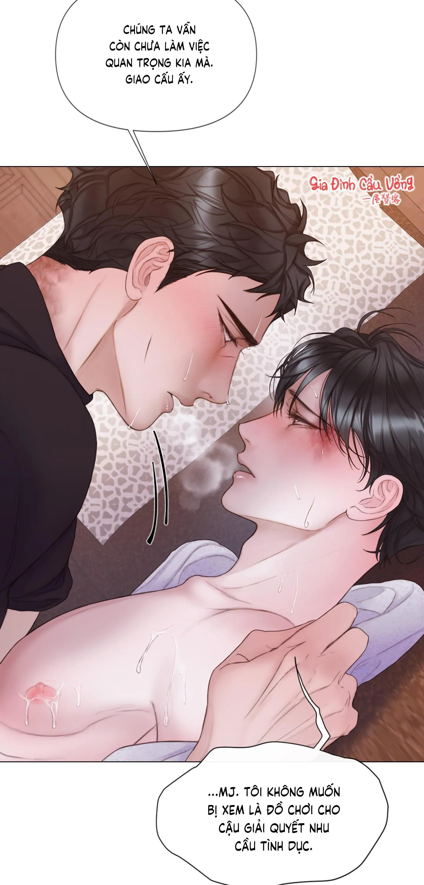 MARY JANE Chapter 19 Trang 14