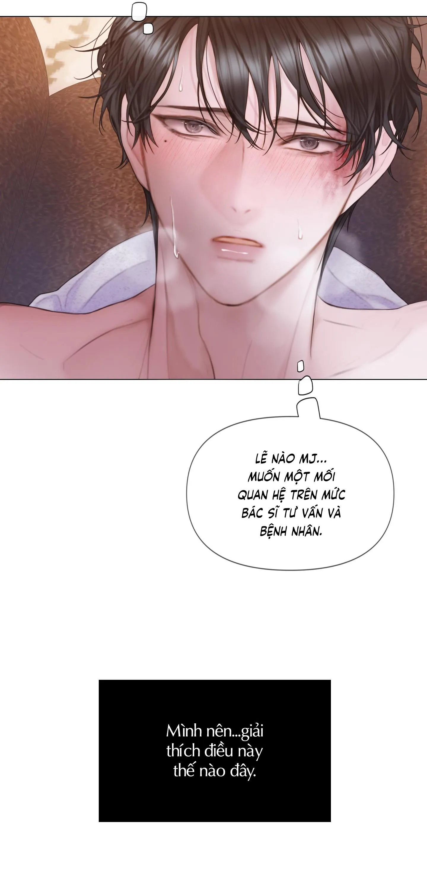 MARY JANE Chapter 19 Trang 20