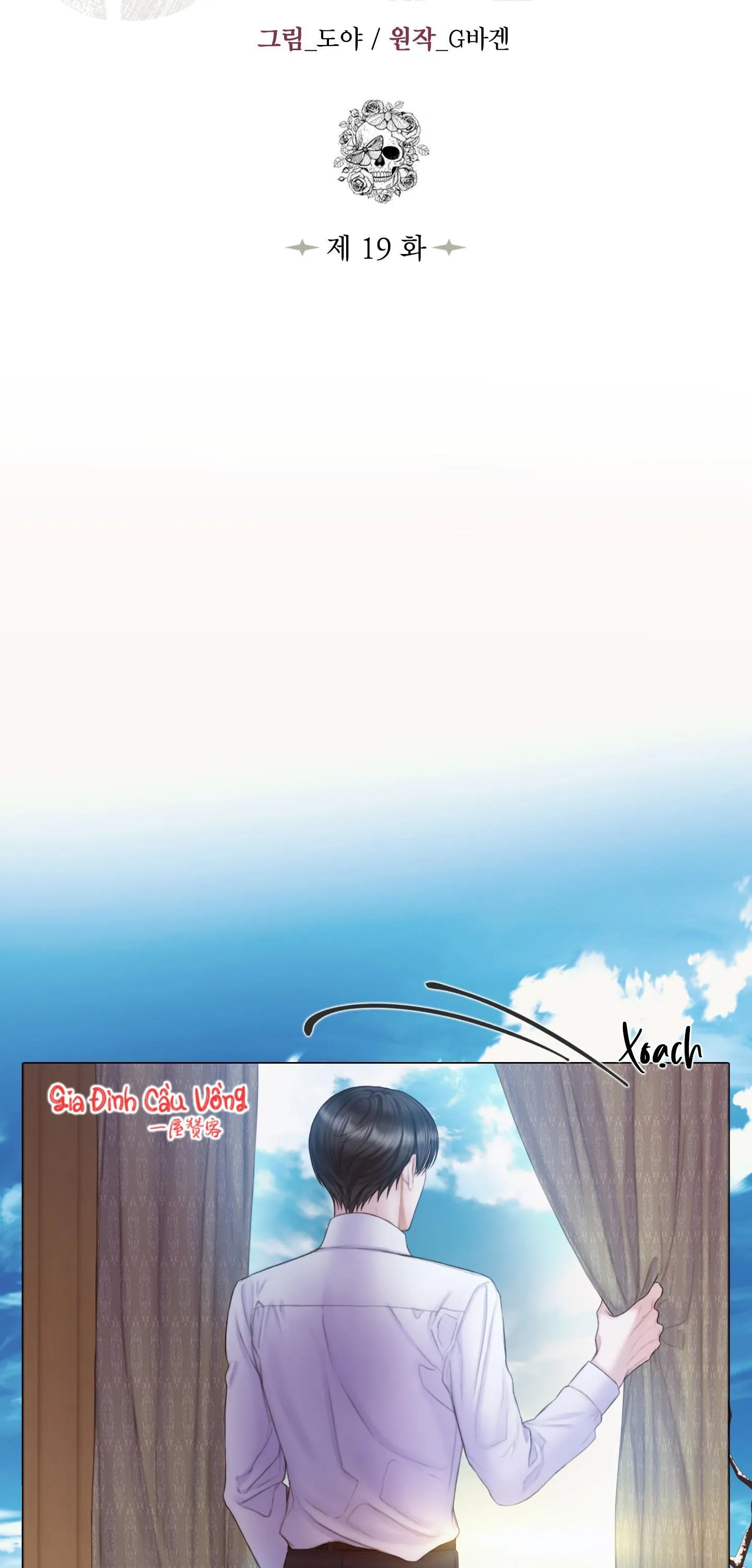 MARY JANE Chapter 19 Trang 37