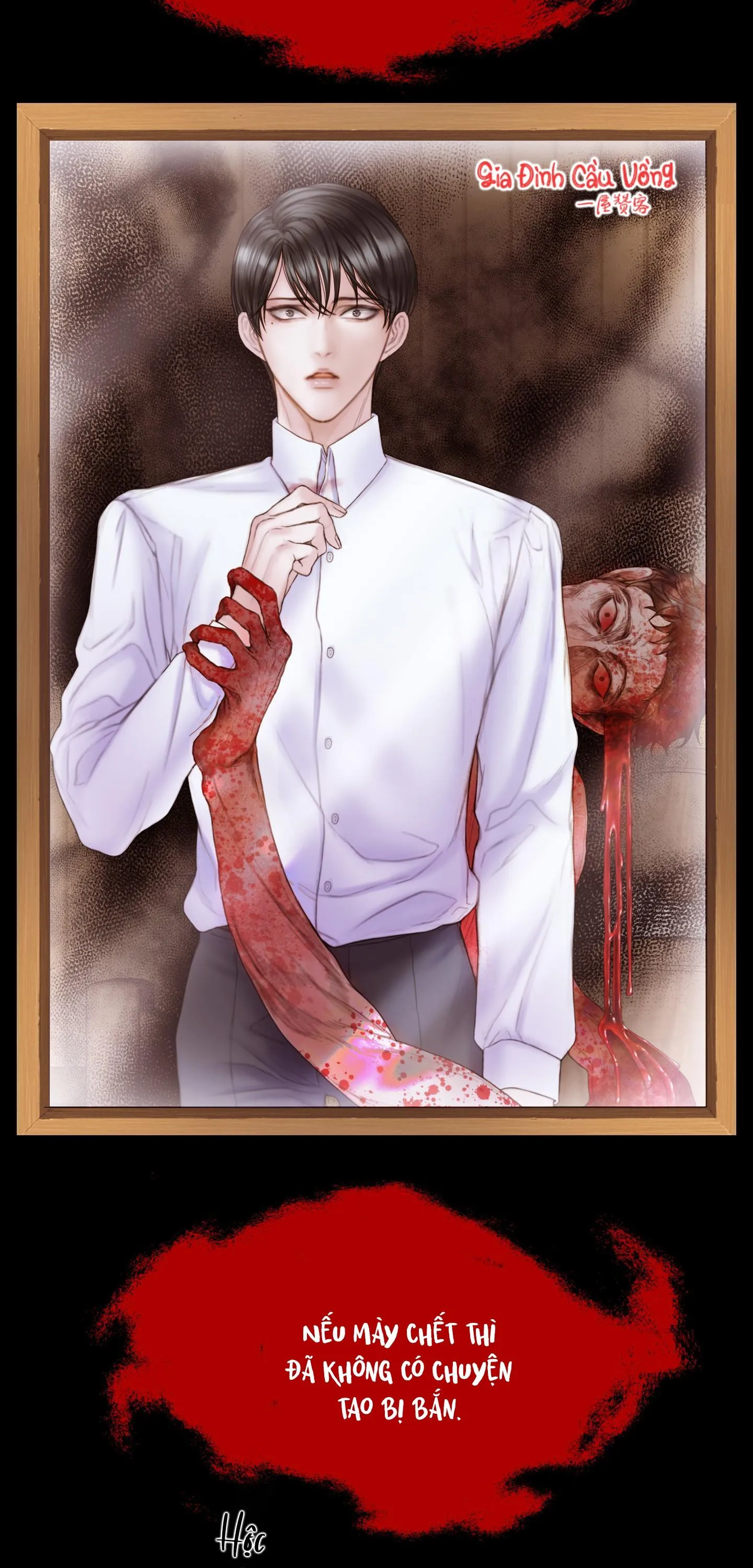 MARY JANE Chapter 19 Trang 47