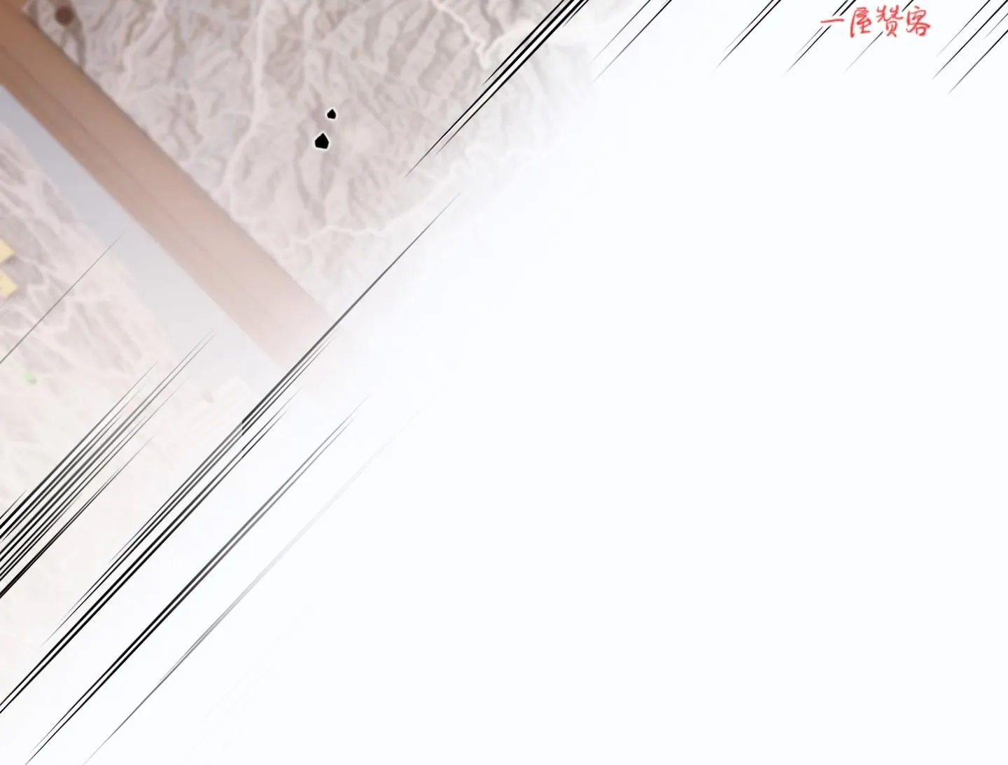 MARY JANE Chapter 19 Trang 58