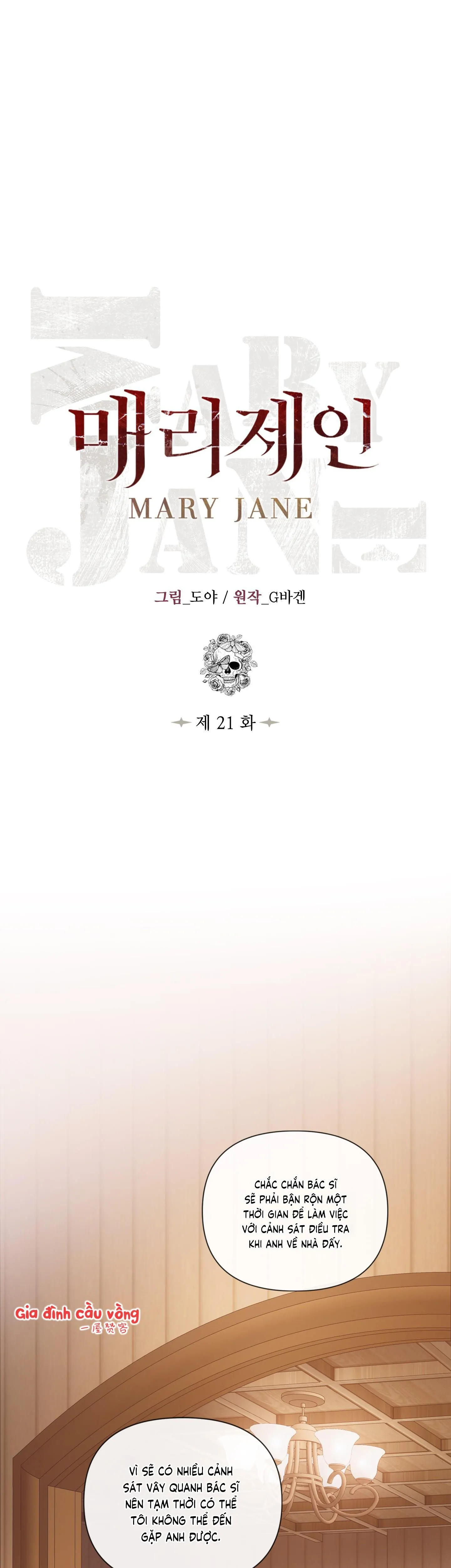 MARY JANE Chapter 21 Trang 5