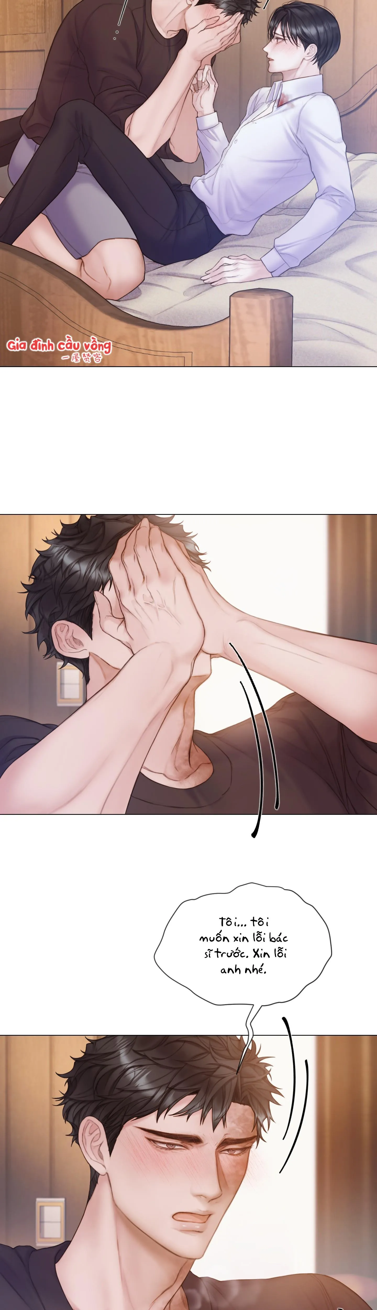 MARY JANE Chapter 21 Trang 27