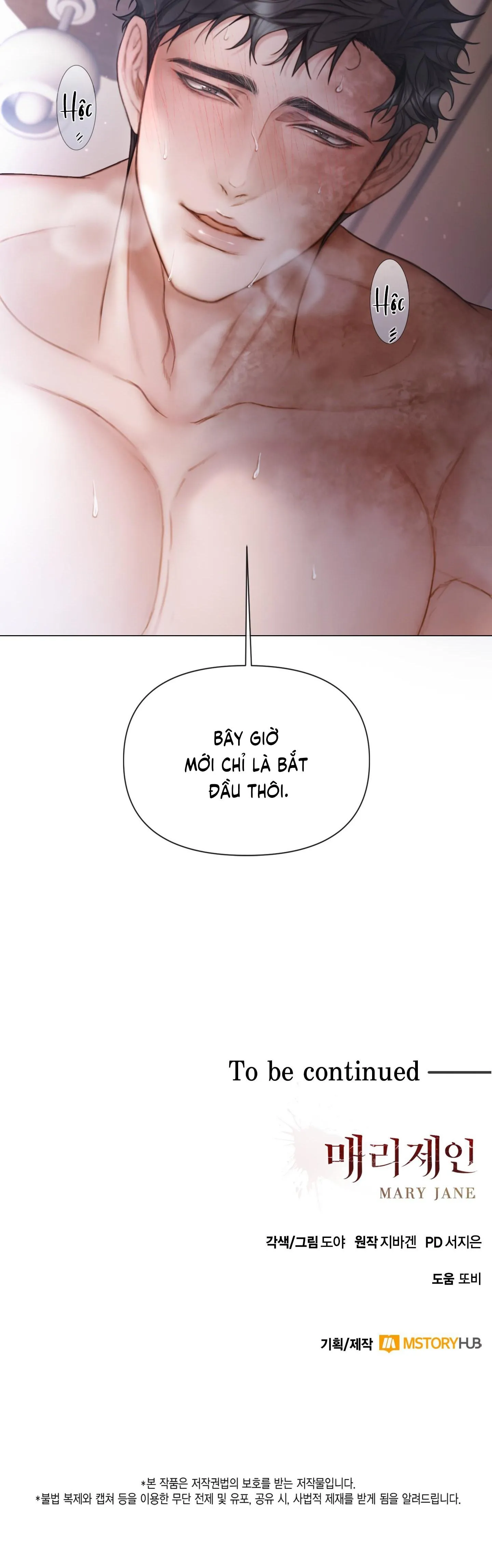 MARY JANE Chapter 22 Trang 24