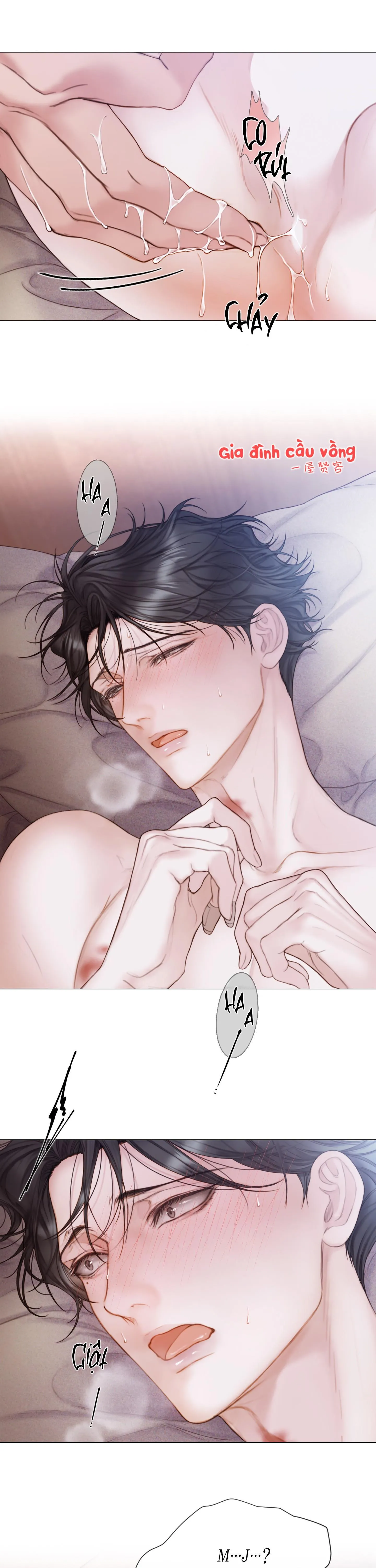 MARY JANE Chapter 23 Trang 11