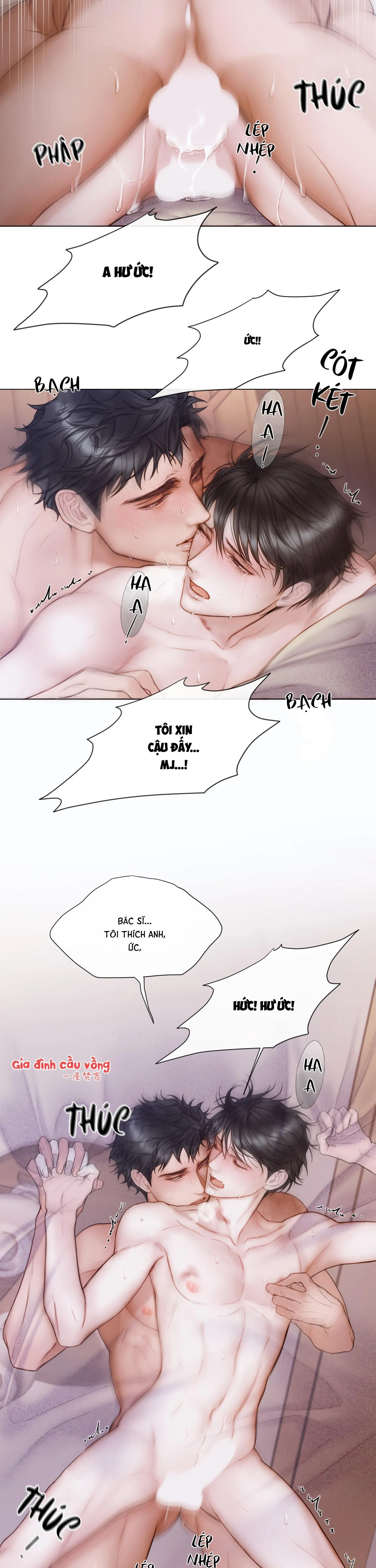 MARY JANE Chapter 24 Trang 16