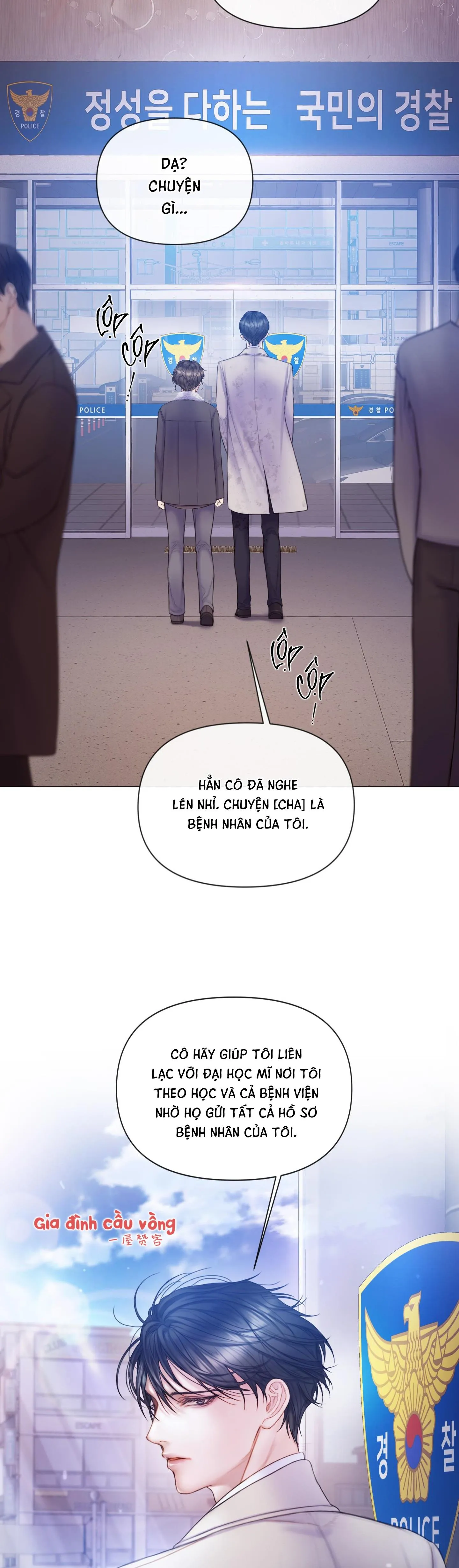 MARY JANE Chapter 25 Trang 23