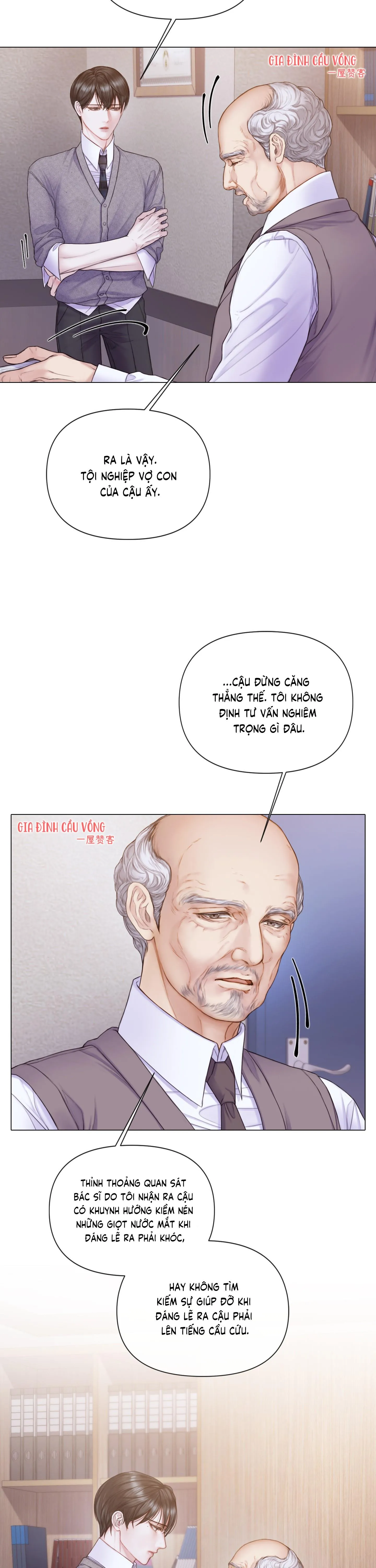 MARY JANE Chapter 27 Trang 12