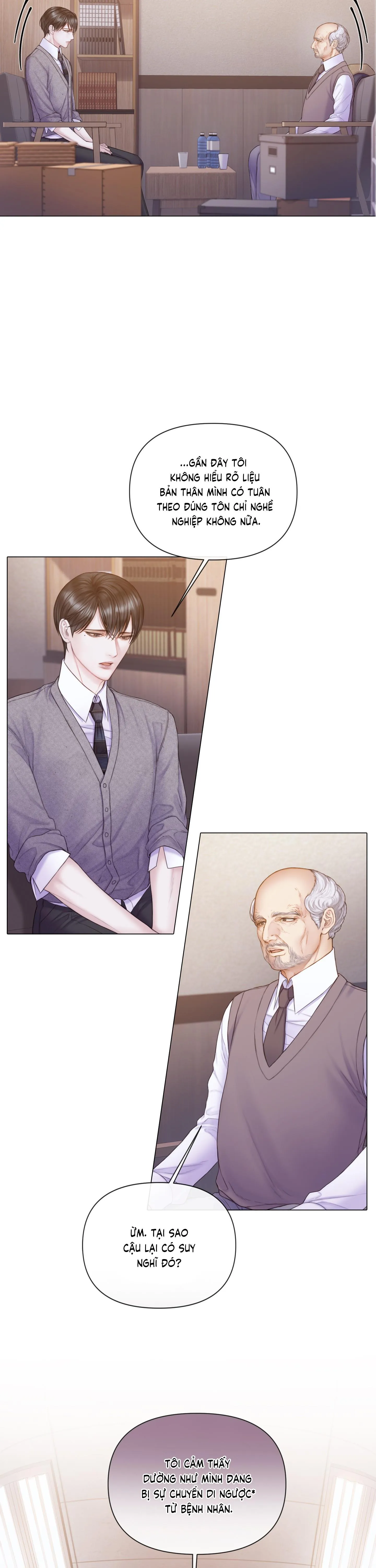 MARY JANE Chapter 27 Trang 14