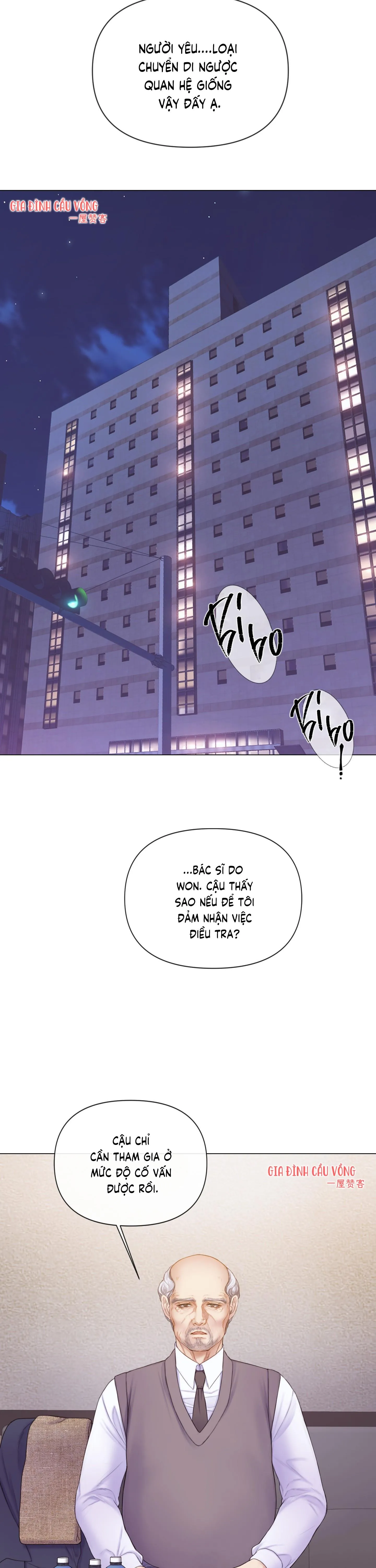 MARY JANE Chapter 27 Trang 17