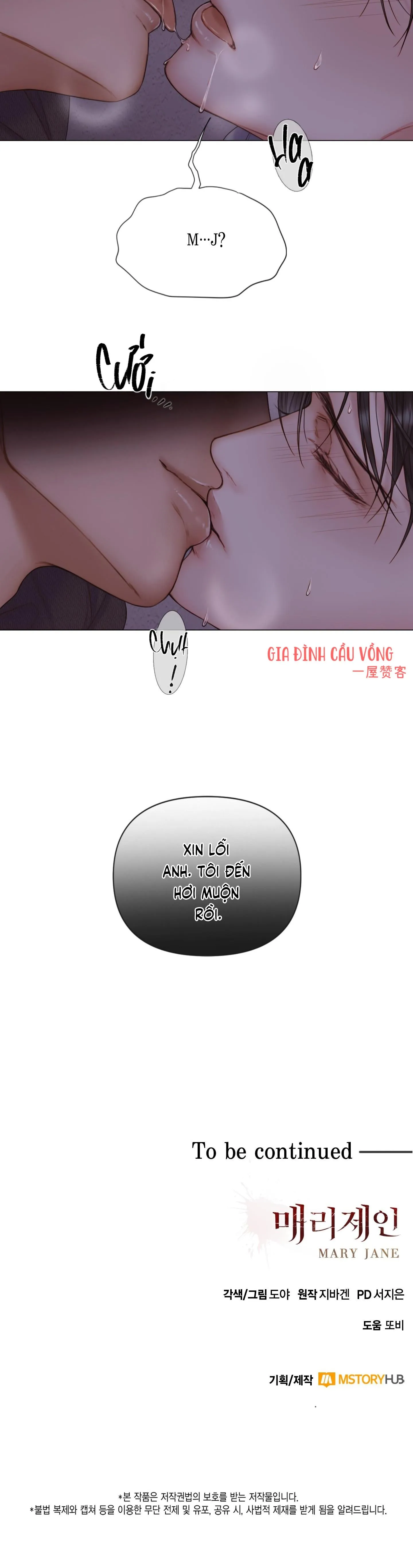 MARY JANE Chapter 27 Trang 31