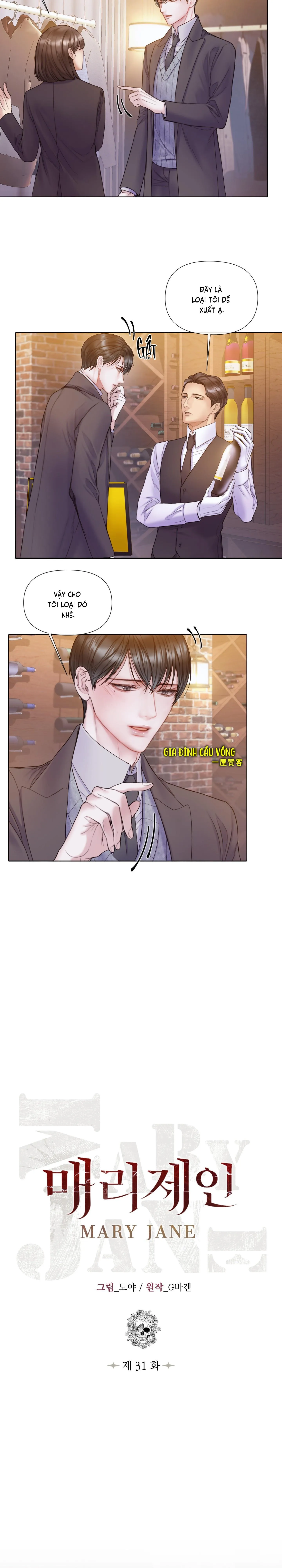 MARY JANE Chapter 31 Trang 9