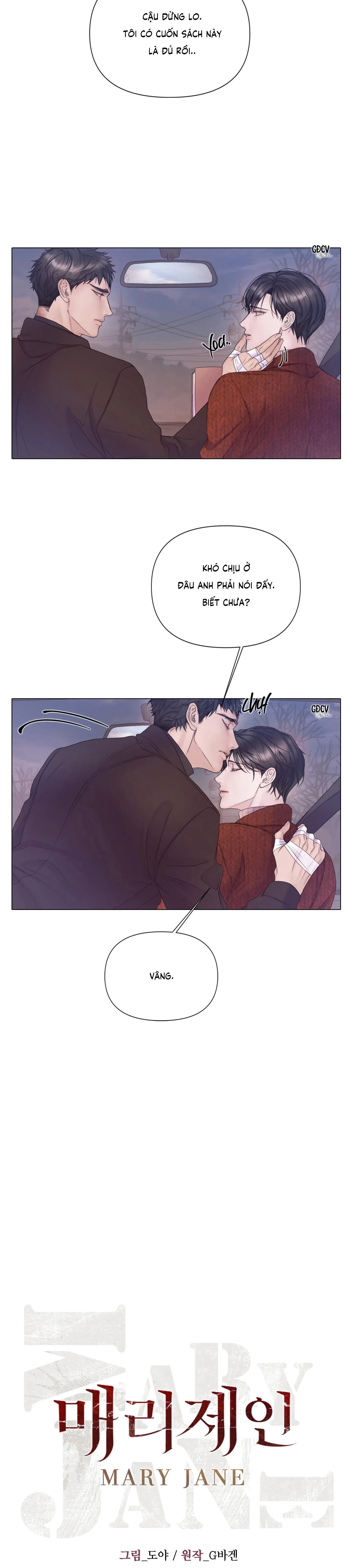 MARY JANE Chapter 47 Trang 3