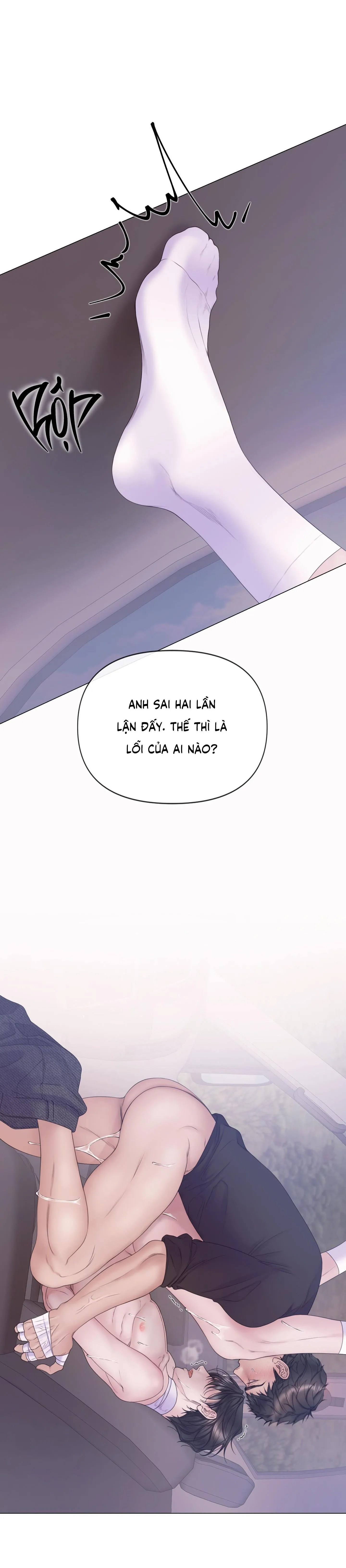 MARY JANE Chapter 49 Trang 14