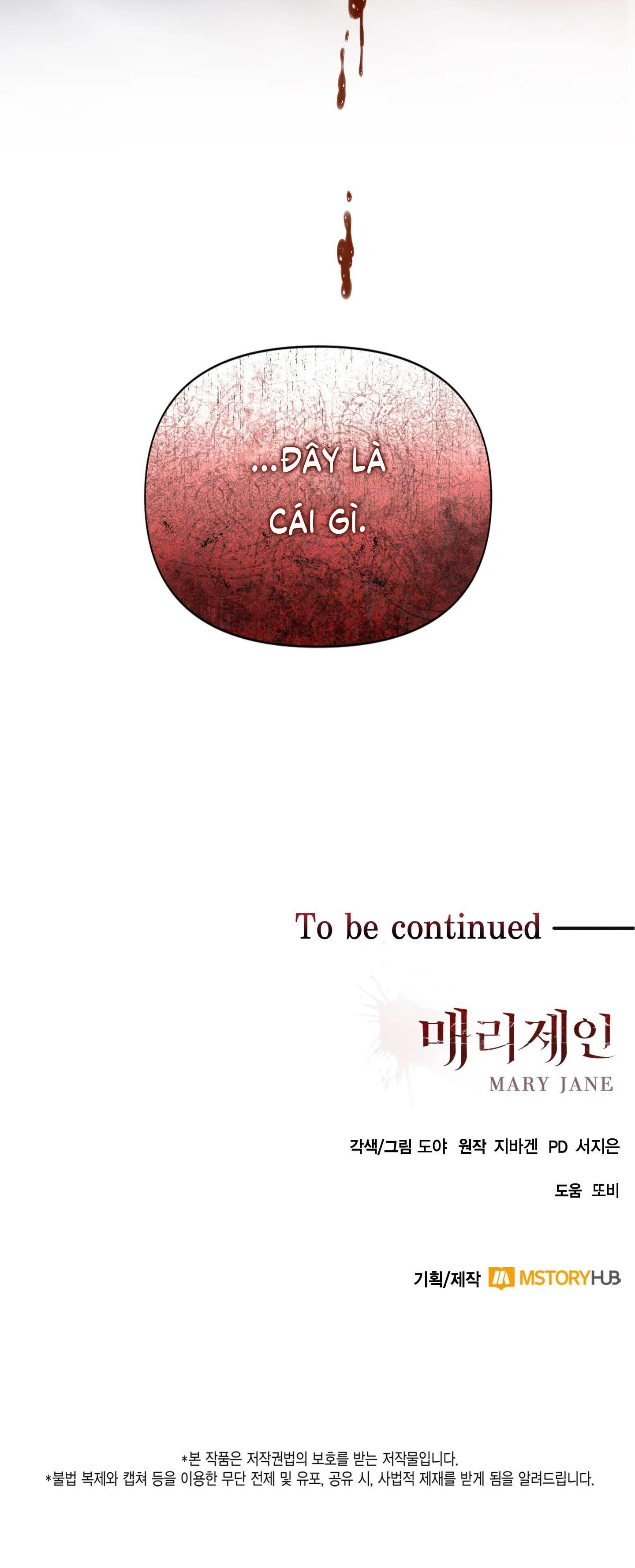 MARY JANE Chapter 51 Trang 32