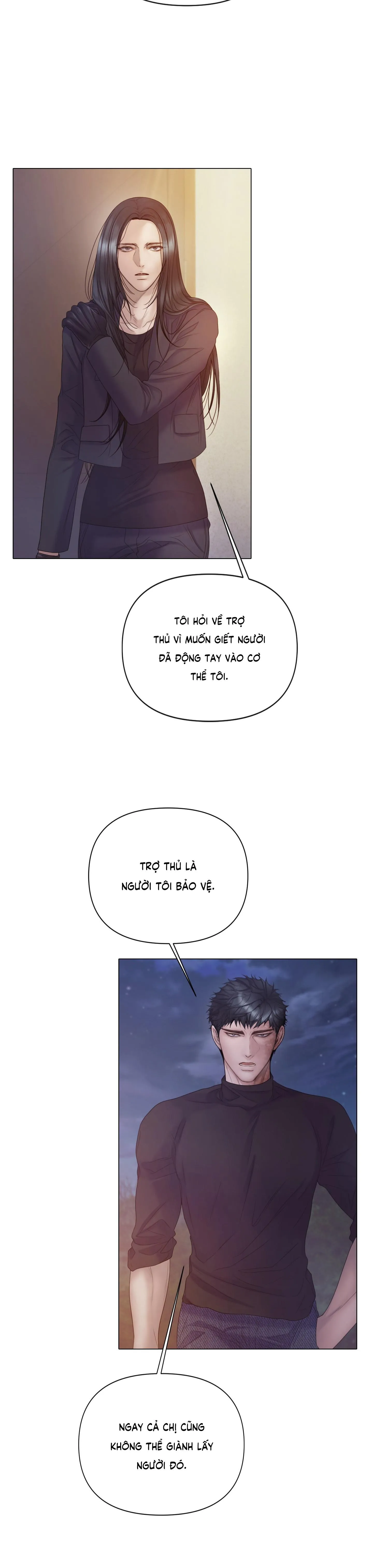 MARY JANE Chapter 52 Trang 6