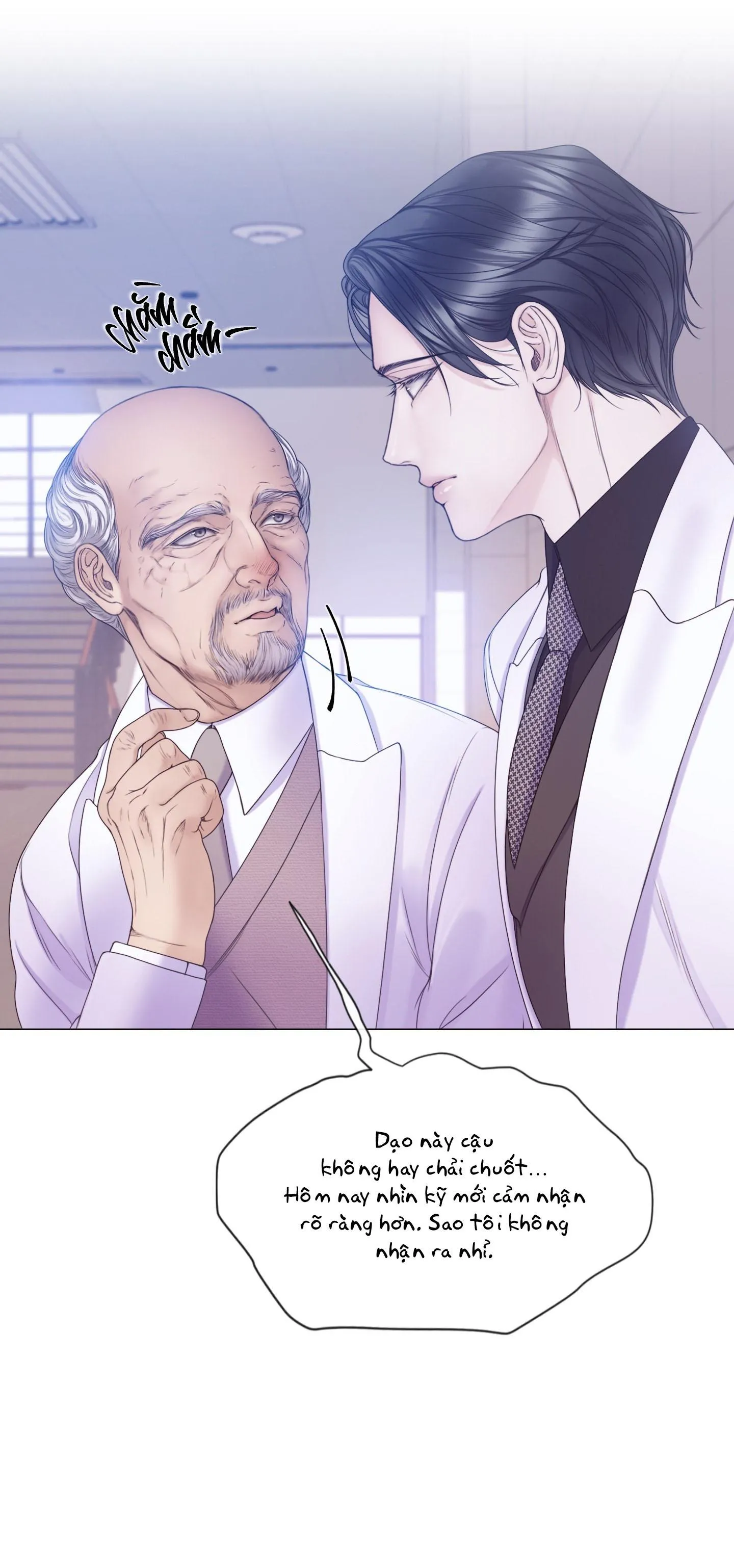 MARY JANE Chapter 53 Trang 7