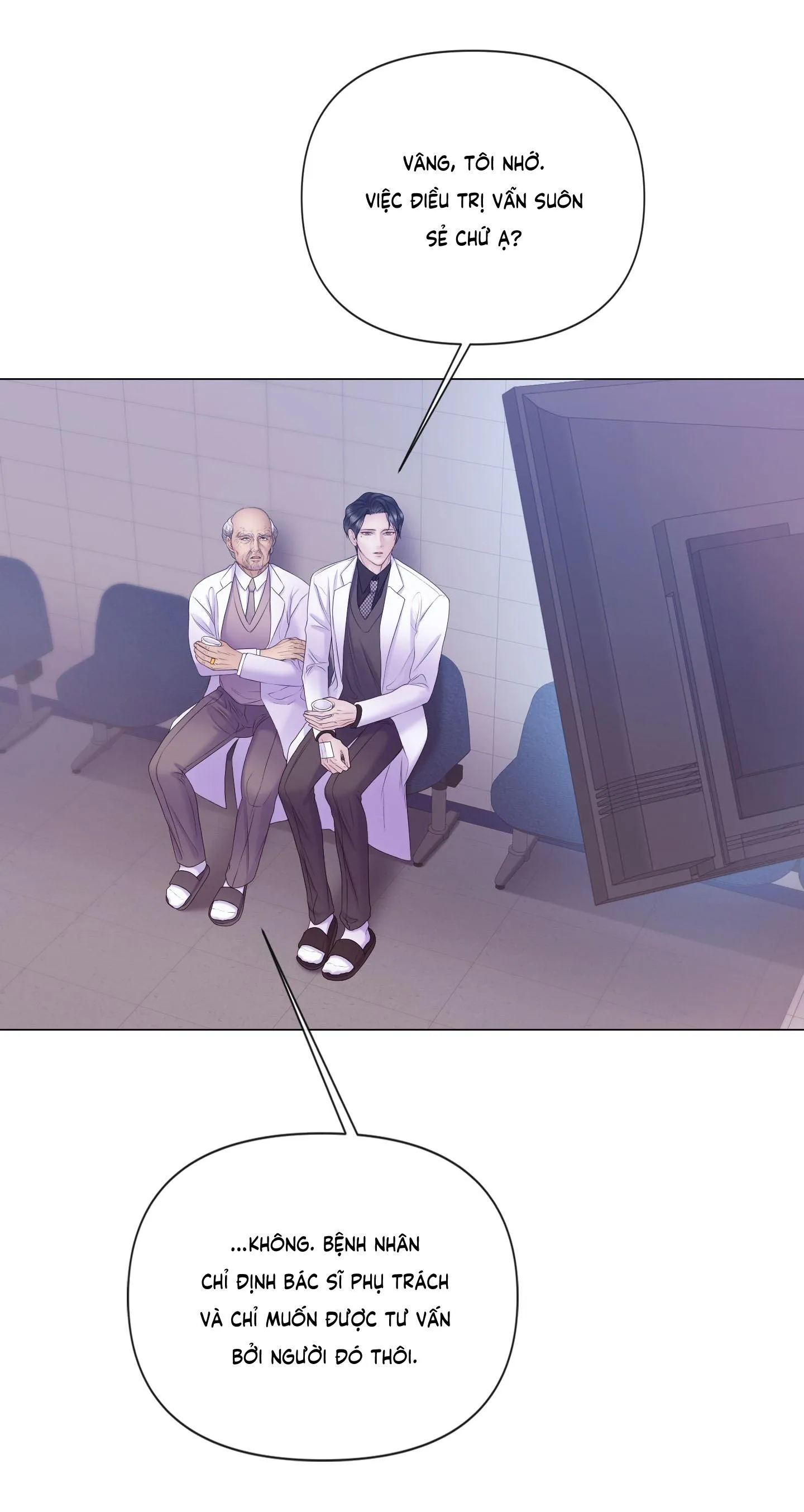 MARY JANE Chapter 53 Trang 10