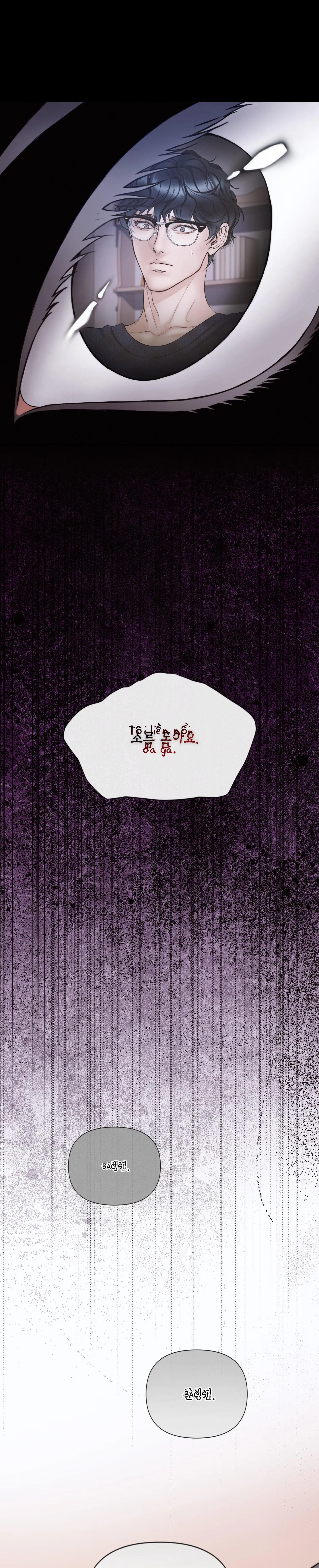 MARY JANE Chapter 54 Trang 7