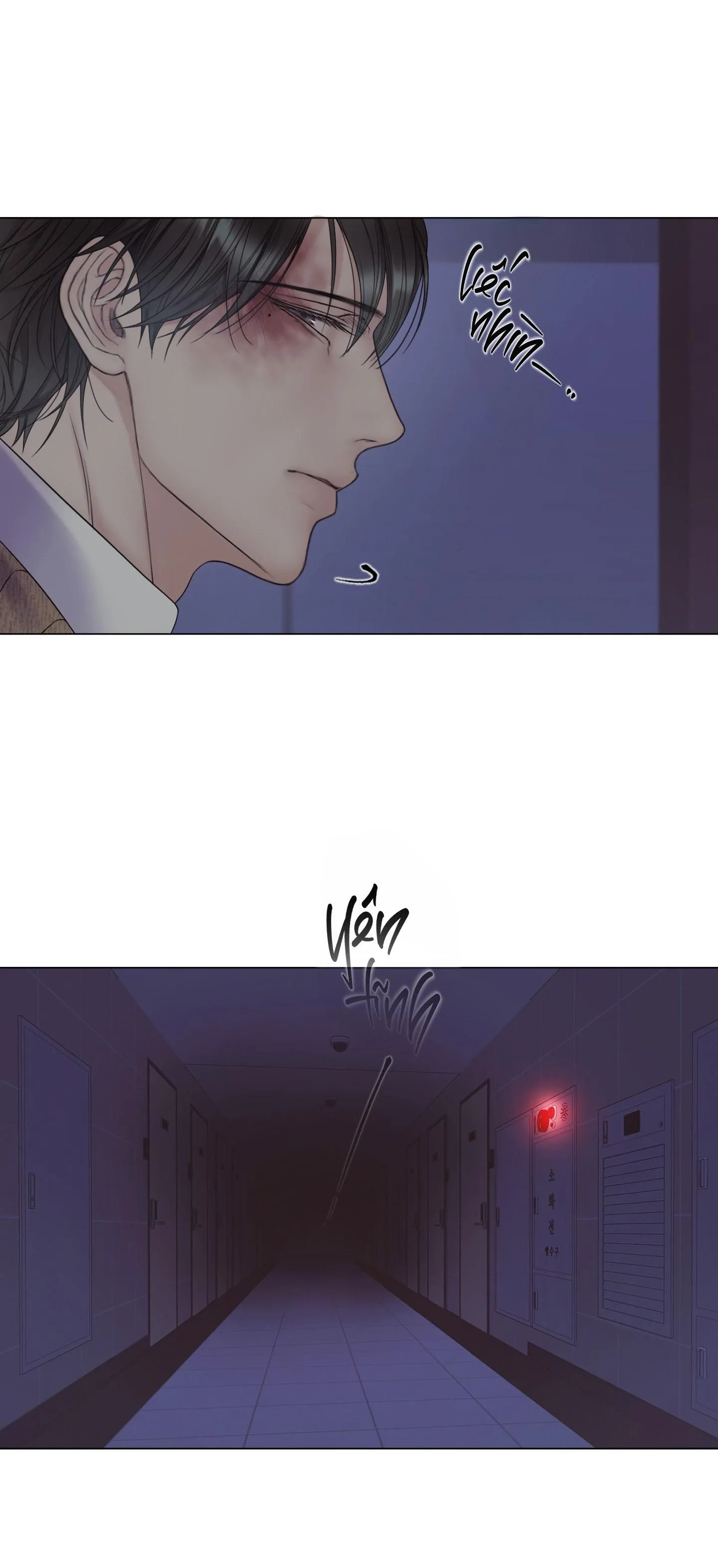 MARY JANE Chapter 56 Trang 17