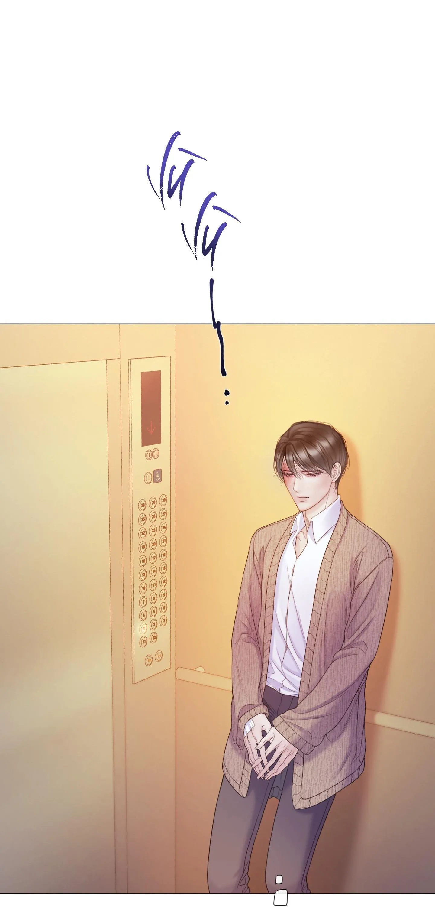 MARY JANE Chapter 56 Trang 19