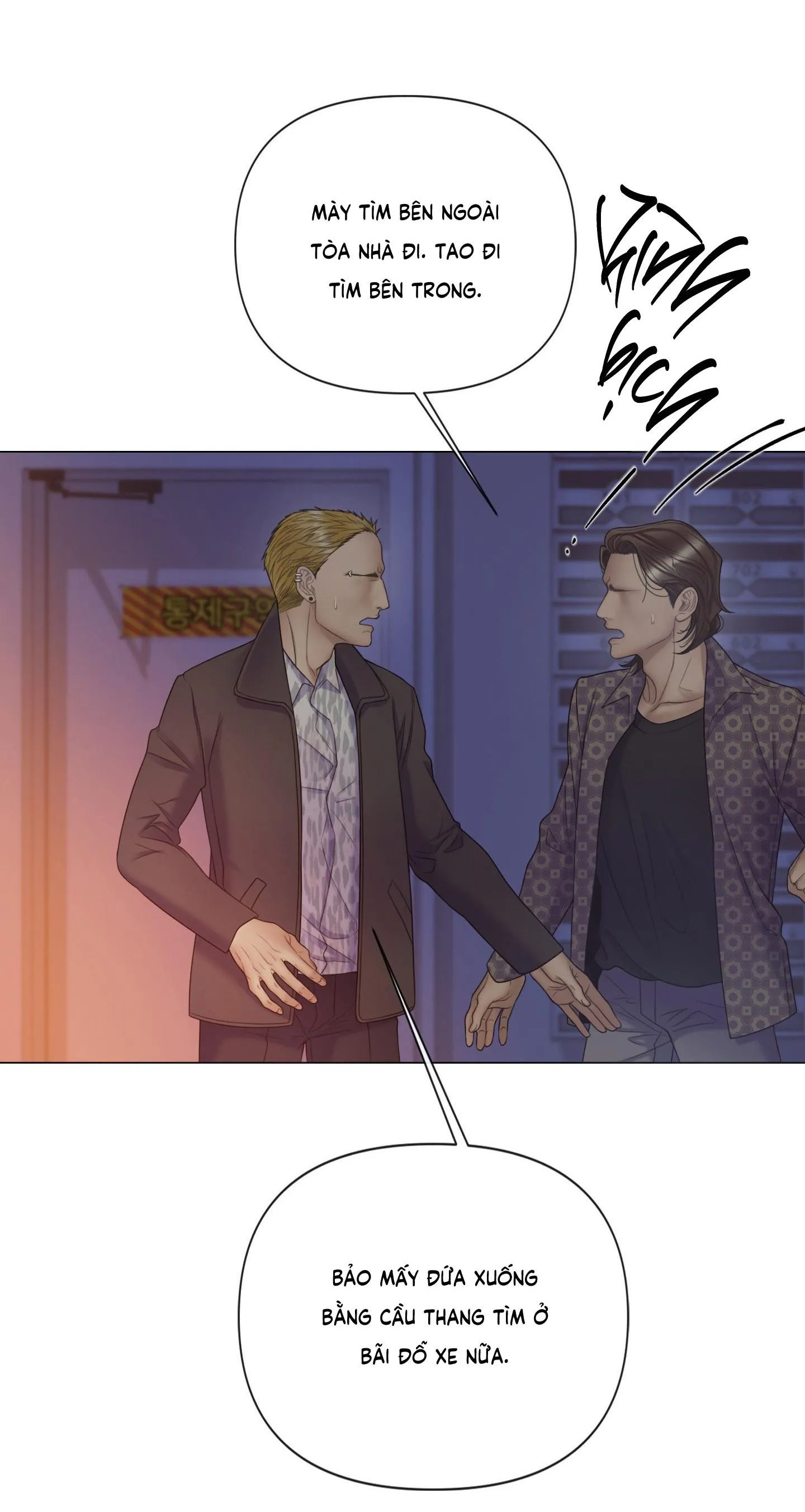 MARY JANE Chapter 56 Trang 37