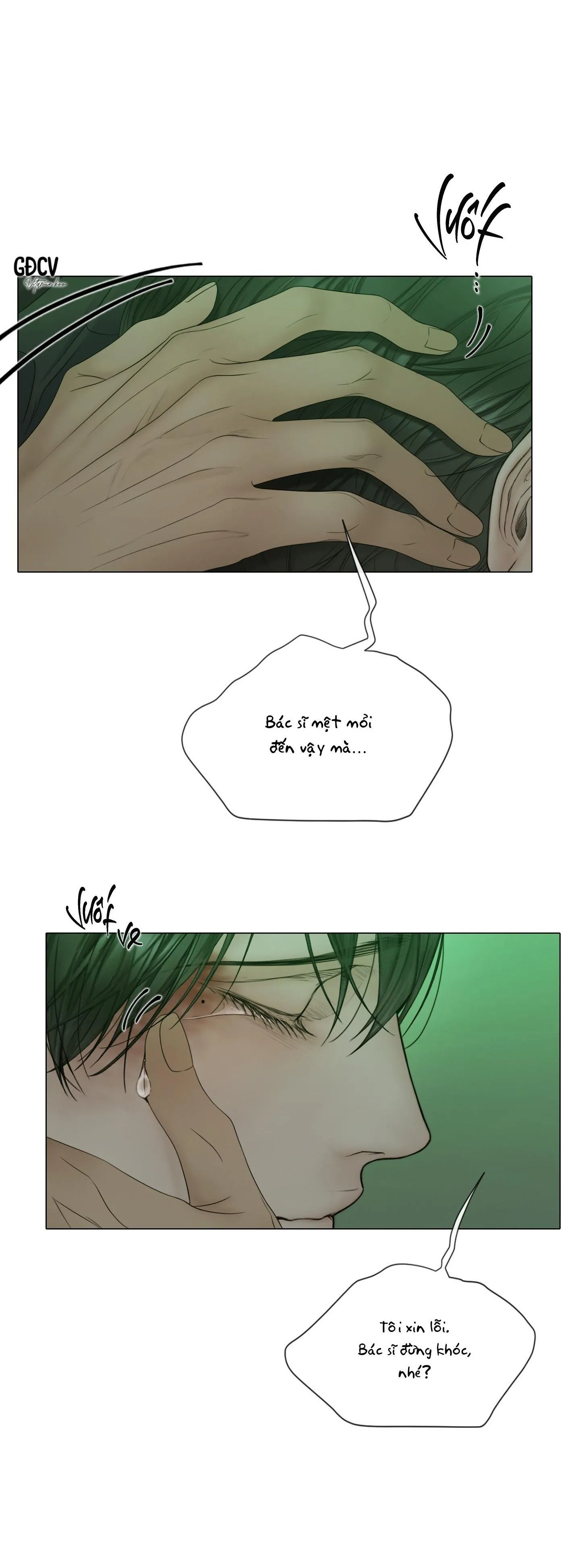 MARY JANE Chapter 57 Trang 14