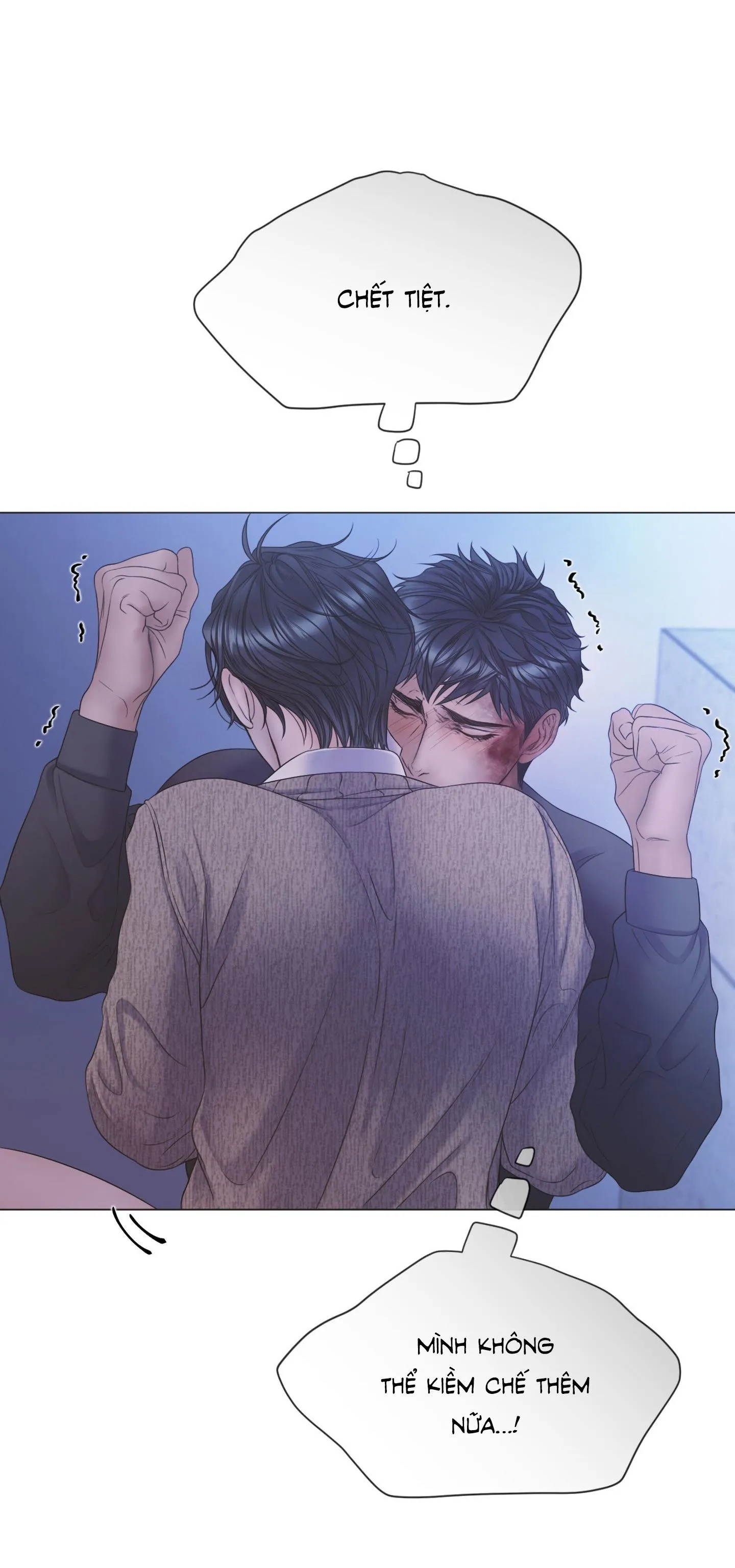 MARY JANE Chapter 60 Trang 14