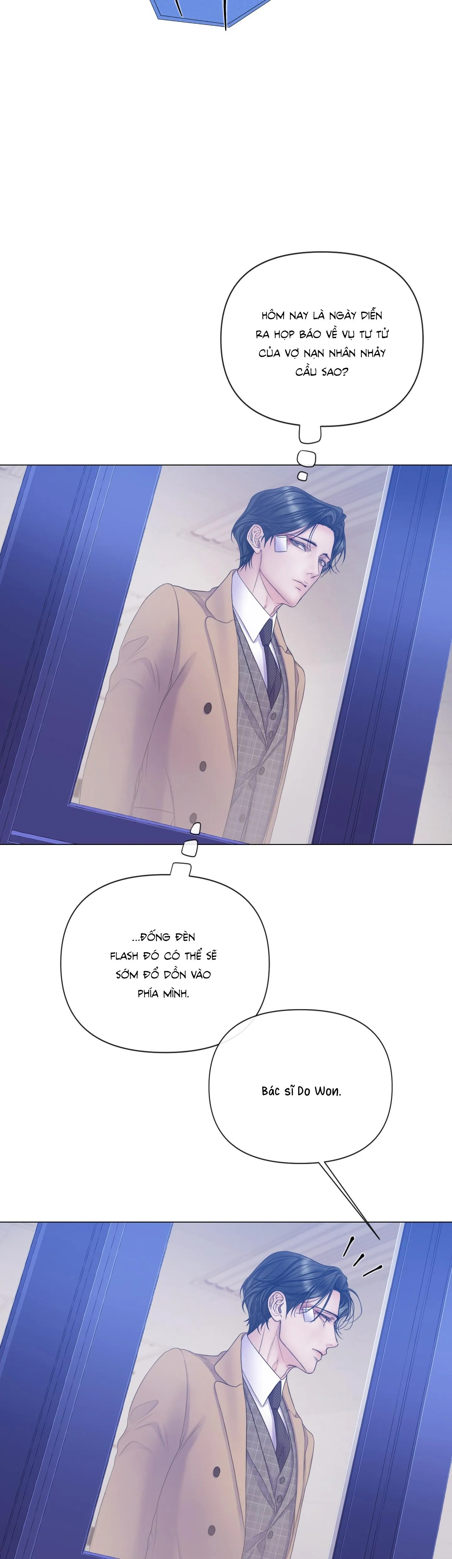 MARY JANE Chapter 61 Trang 14