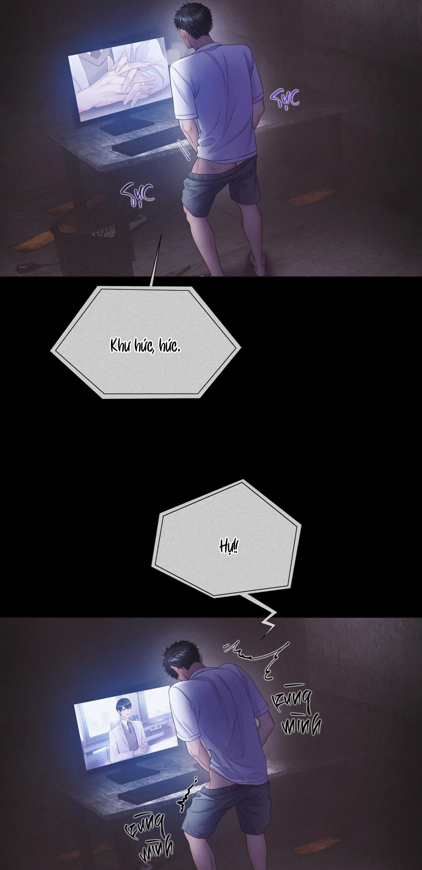 MARY JANE Chapter 62 Trang 12