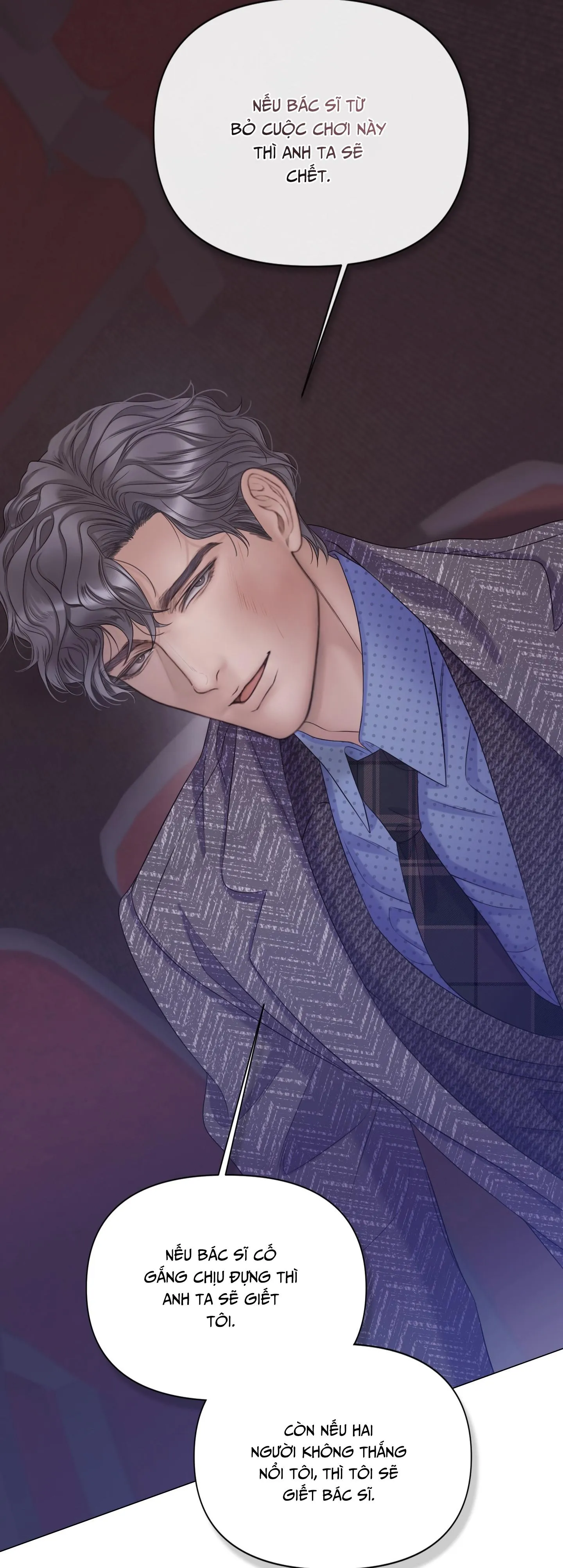 MARY JANE Chapter 62 Trang 43