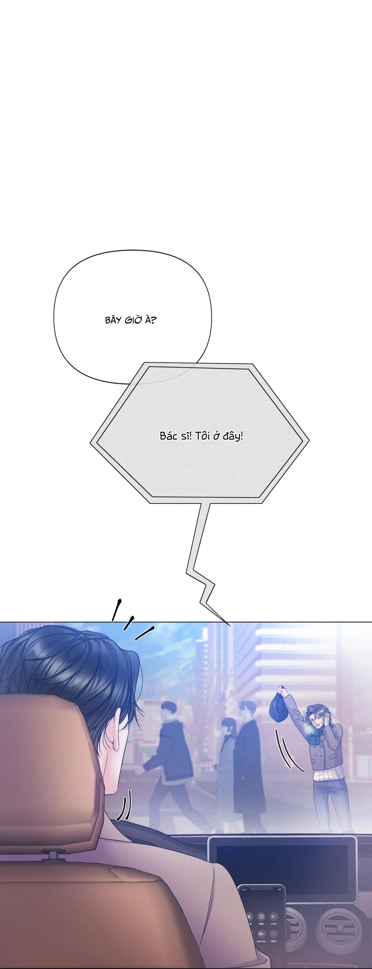 MARY JANE Chapter 64 Trang 10