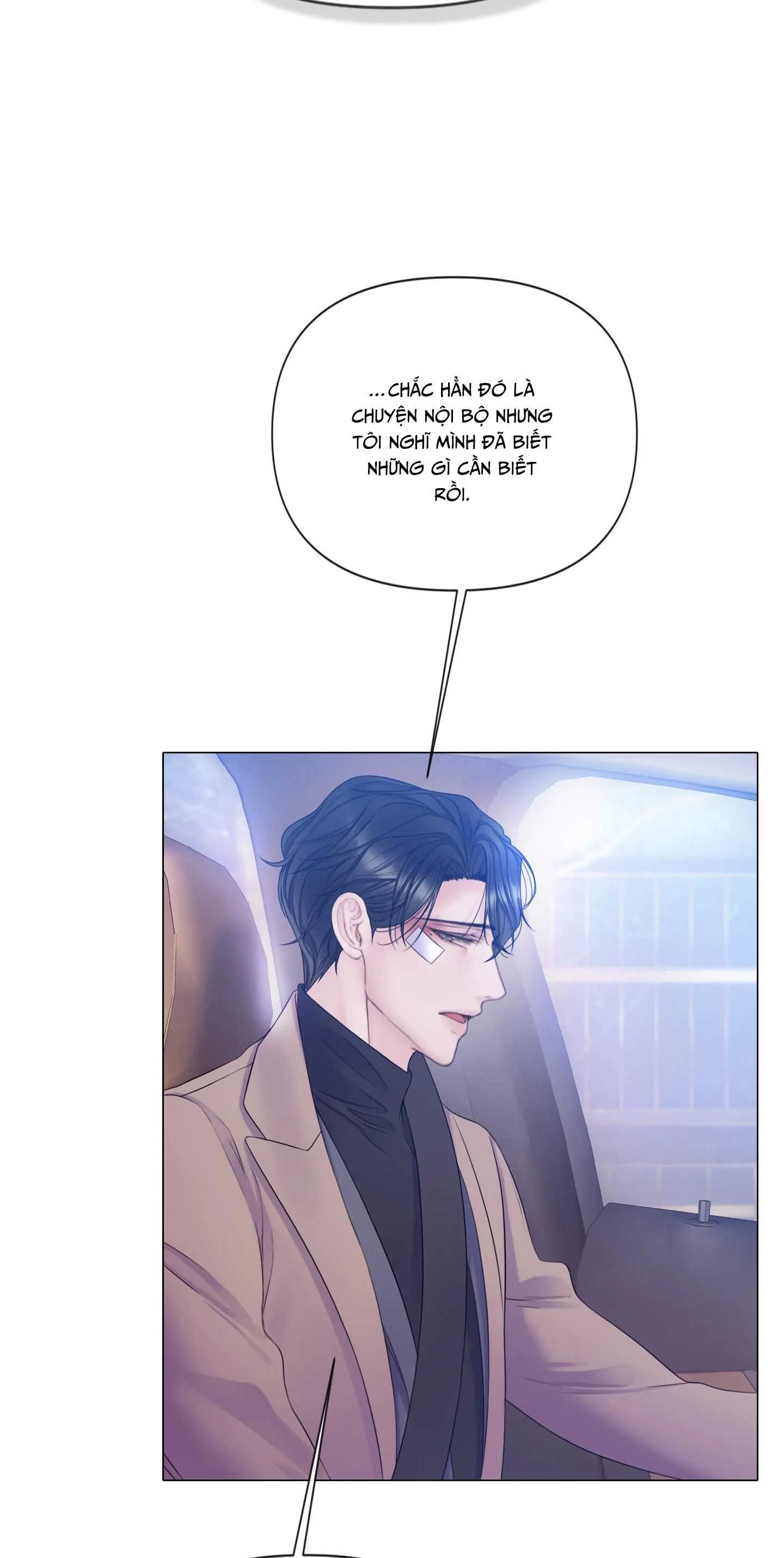 MARY JANE Chapter 64 Trang 17