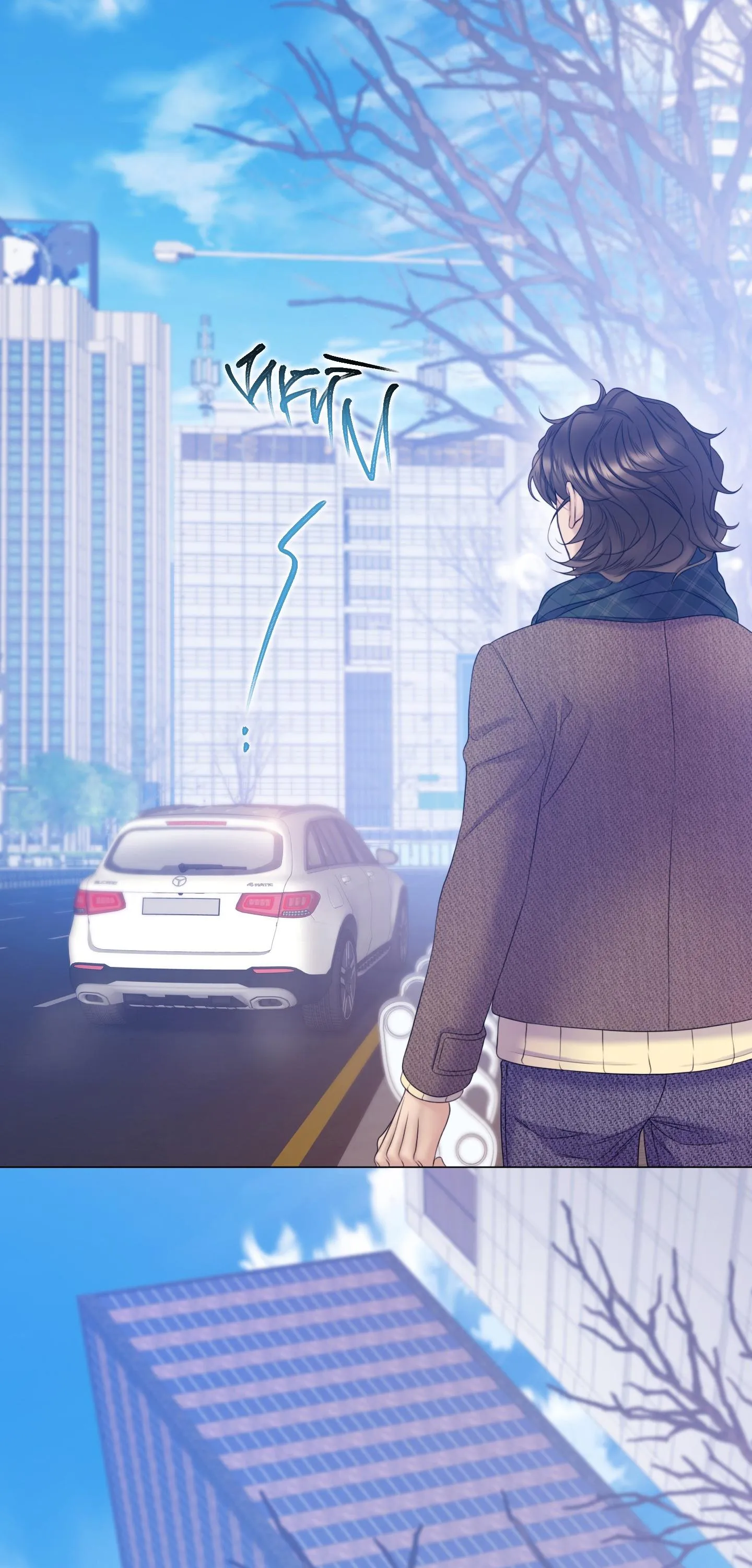 MARY JANE Chapter 64 Trang 54