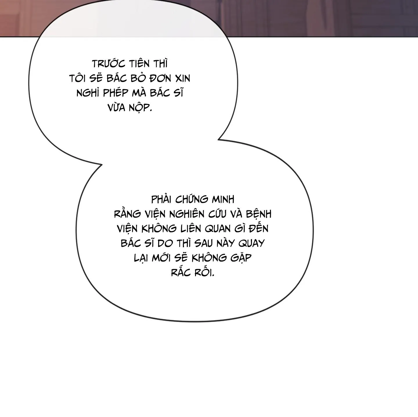 MARY JANE Chapter 65 Trang 5