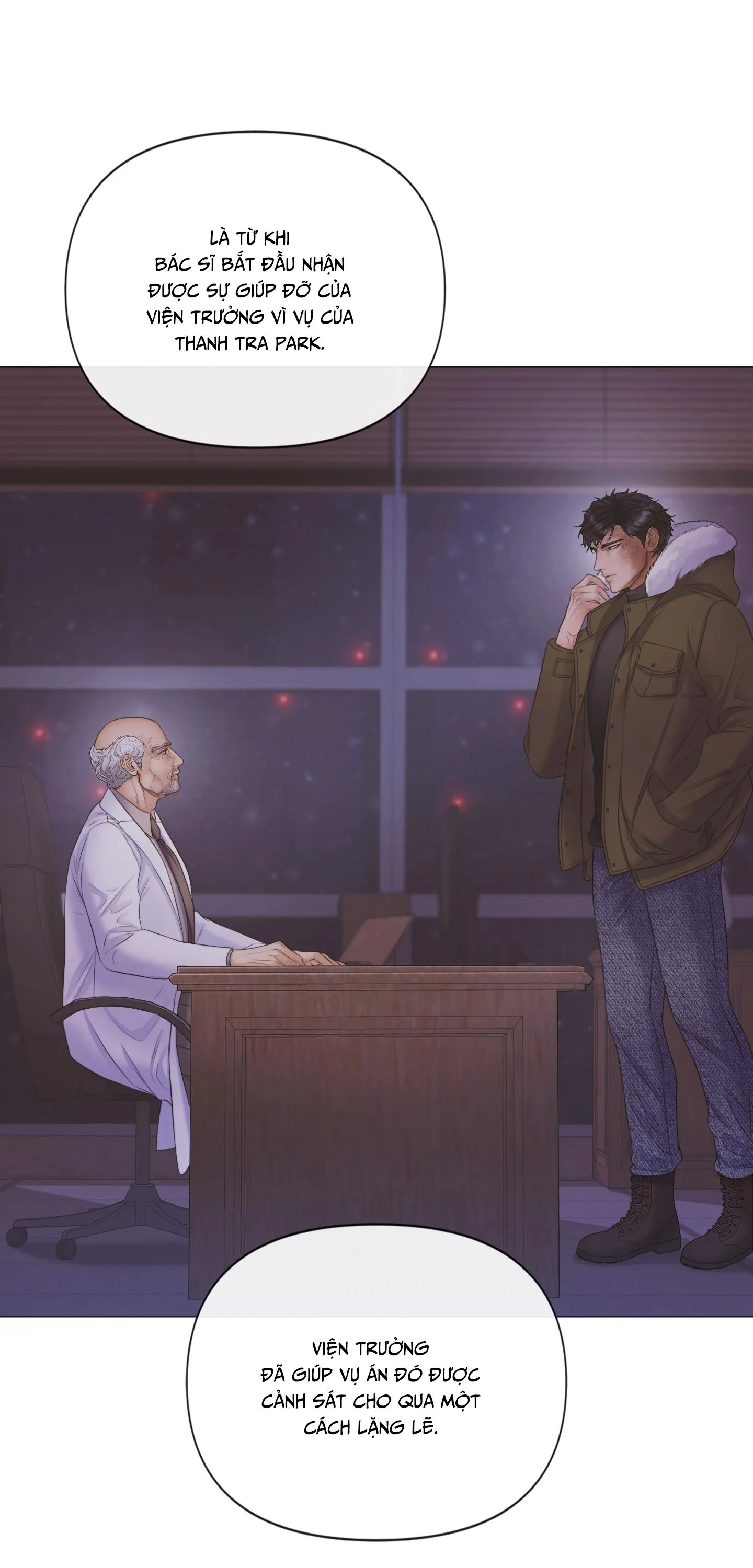 MARY JANE Chapter 65 Trang 14