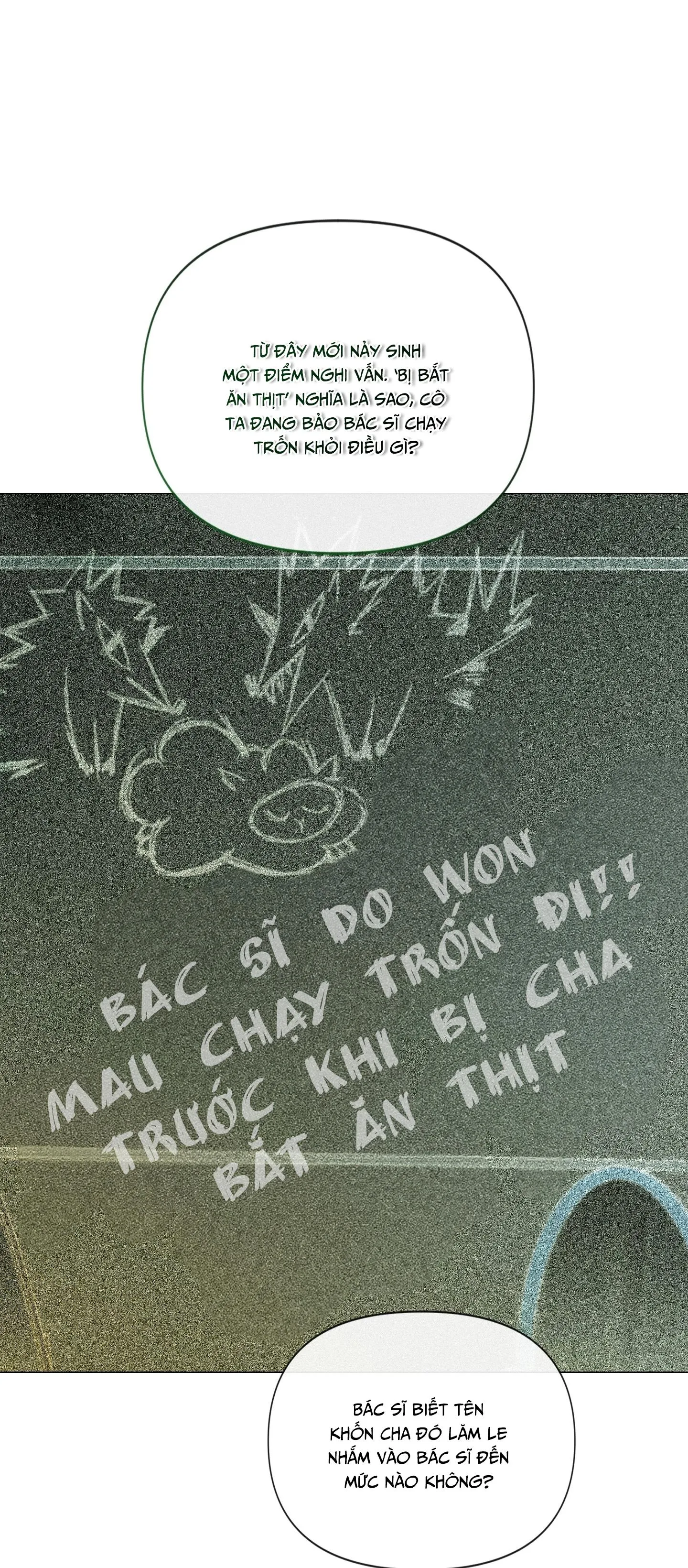 MARY JANE Chapter 65 Trang 17