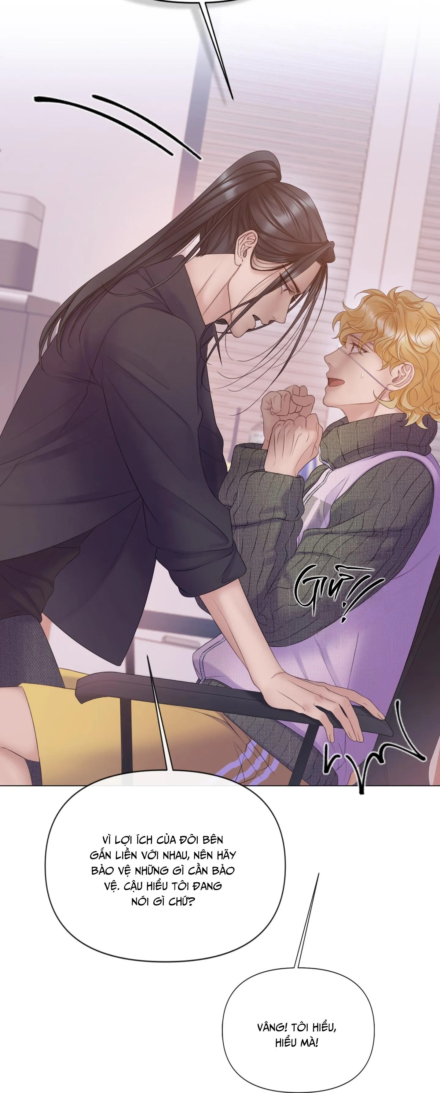 MARY JANE Chapter 66 Trang 66