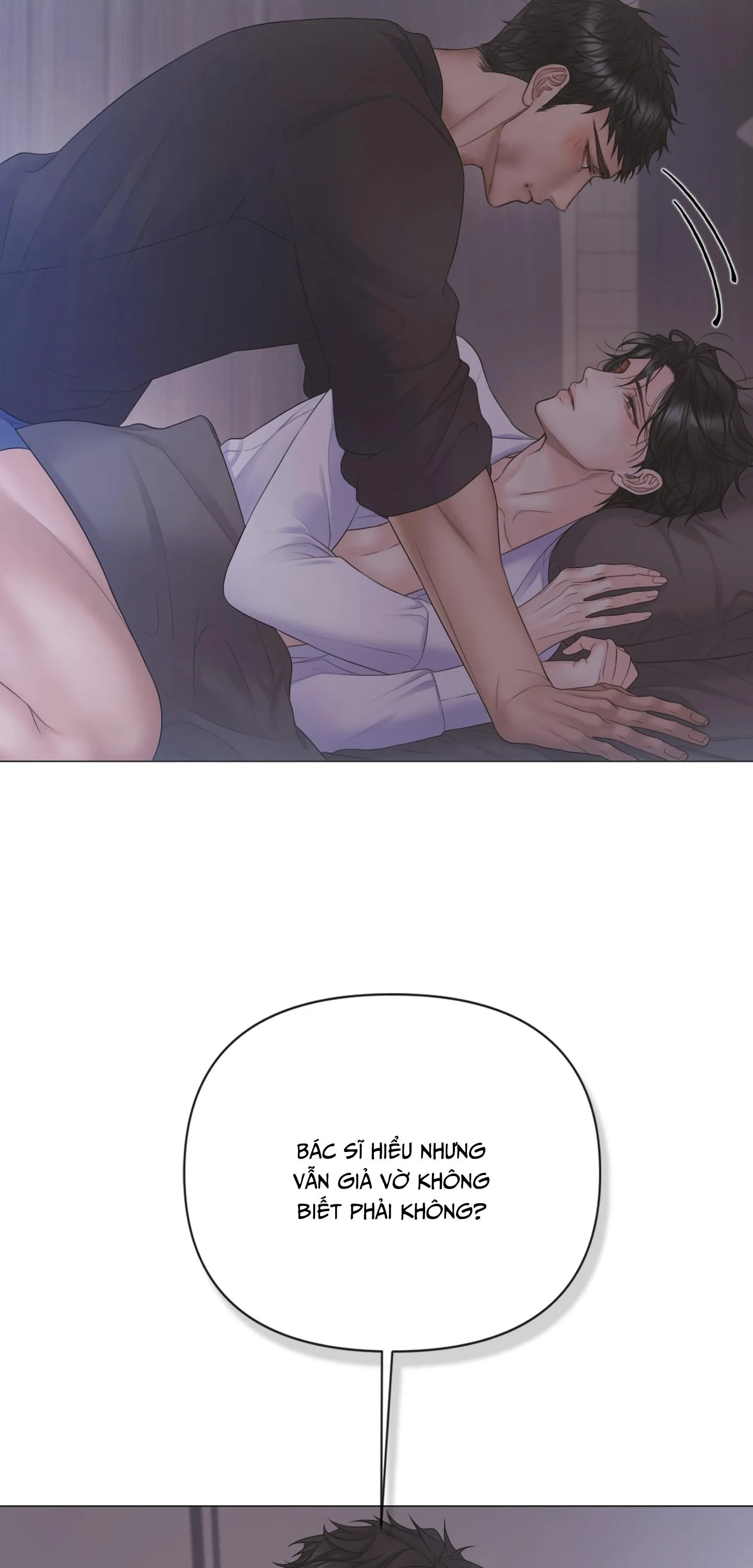 MARY JANE Chapter 67 Trang 20