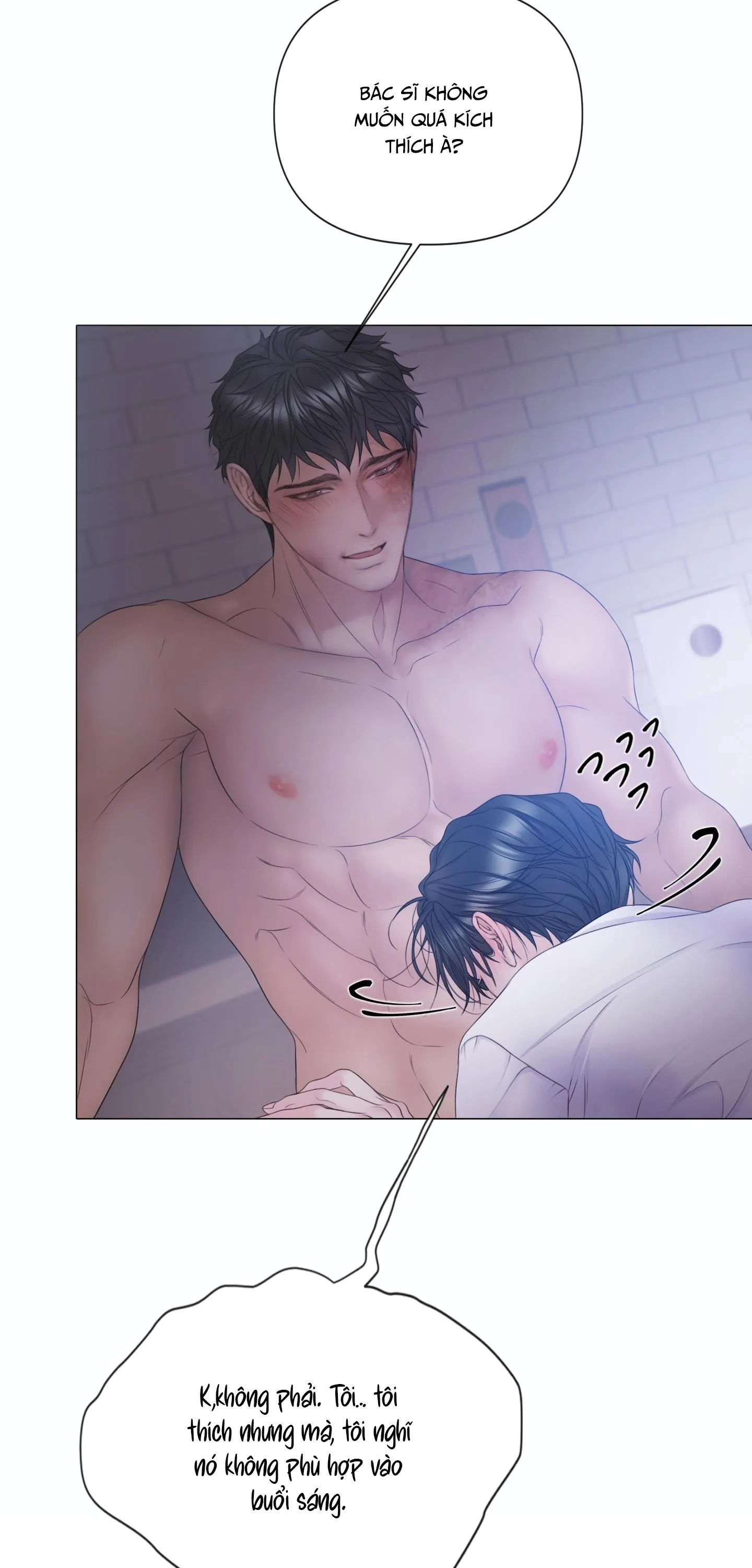 MARY JANE Chapter 67 Trang 52