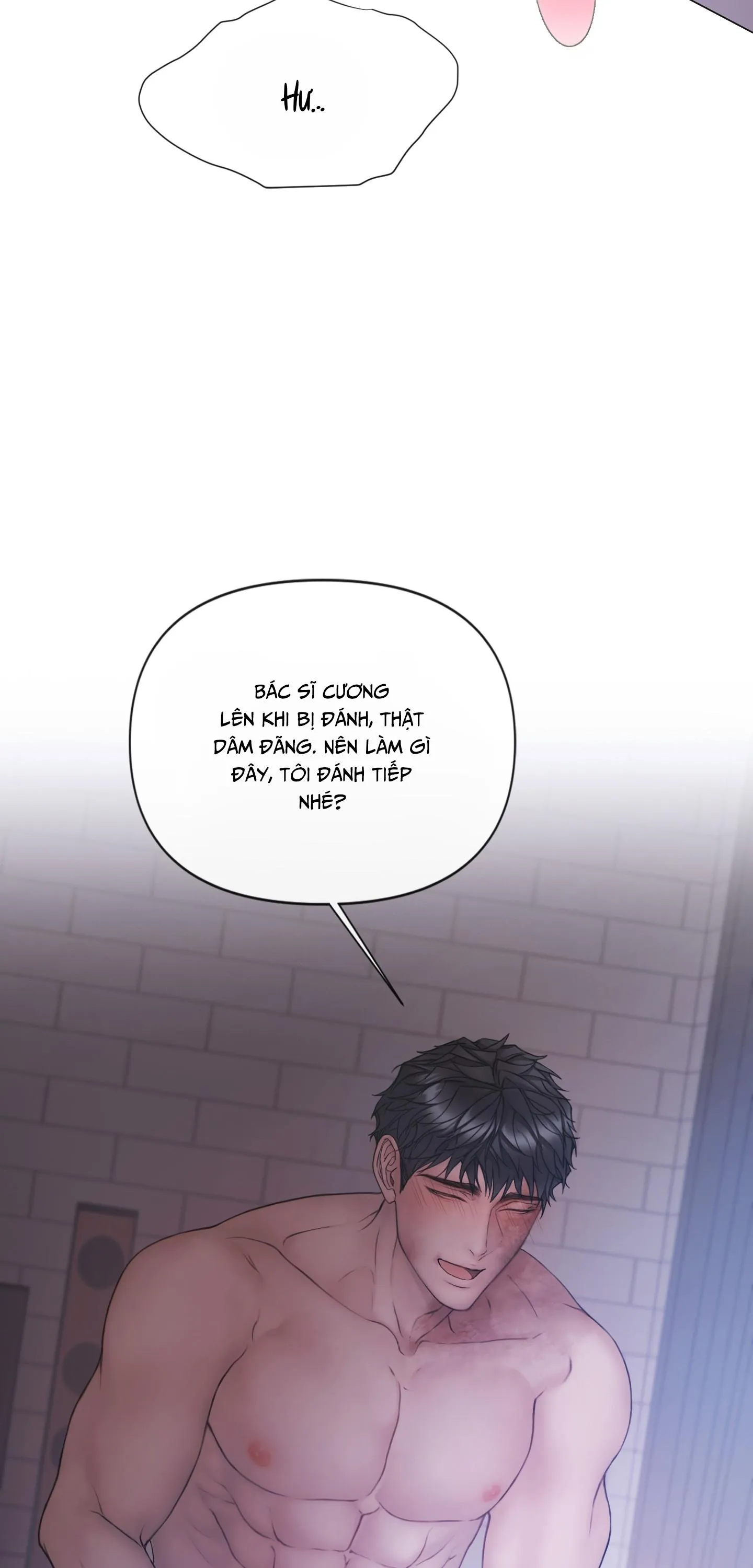 MARY JANE Chapter 68 Trang 12