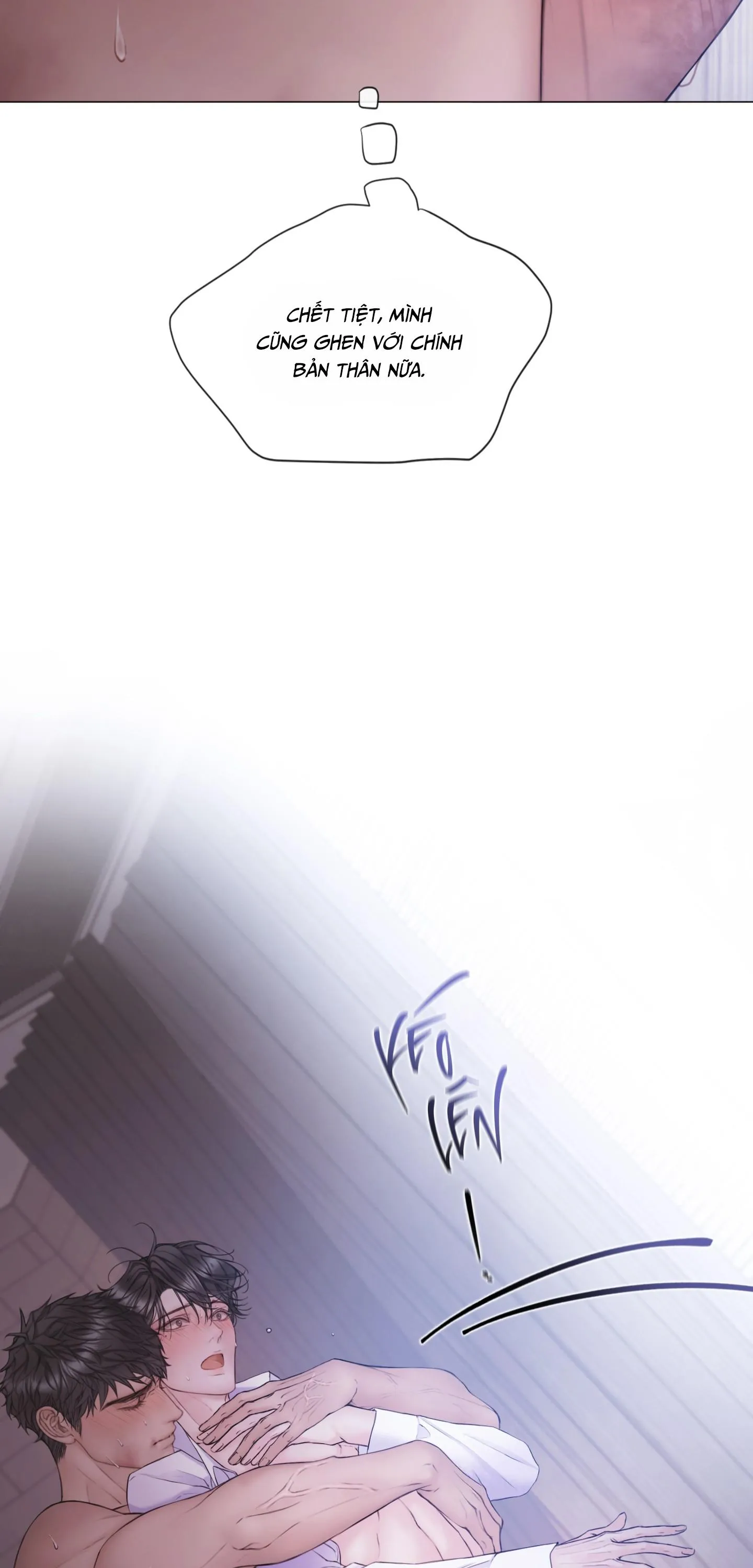 MARY JANE Chapter 68 Trang 51