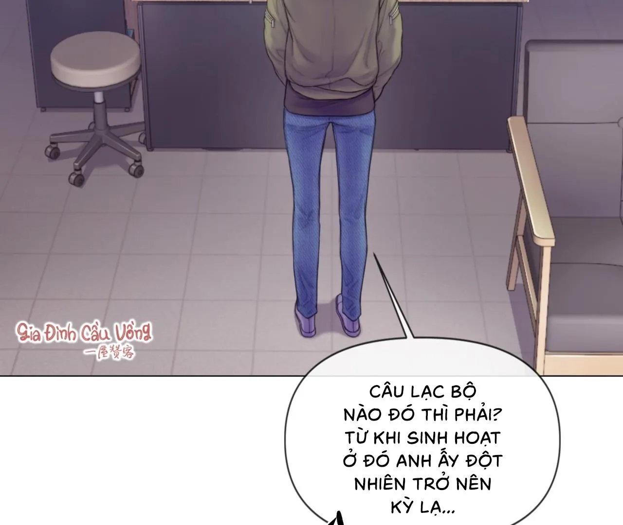 MARY JANE Chapter 1 Trang 5