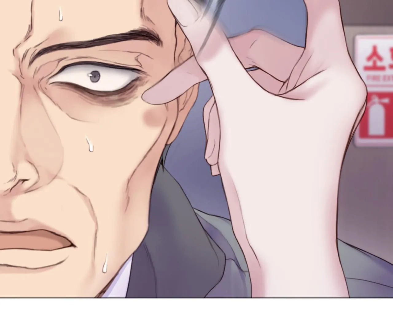 MARY JANE Chapter 1 Trang 21