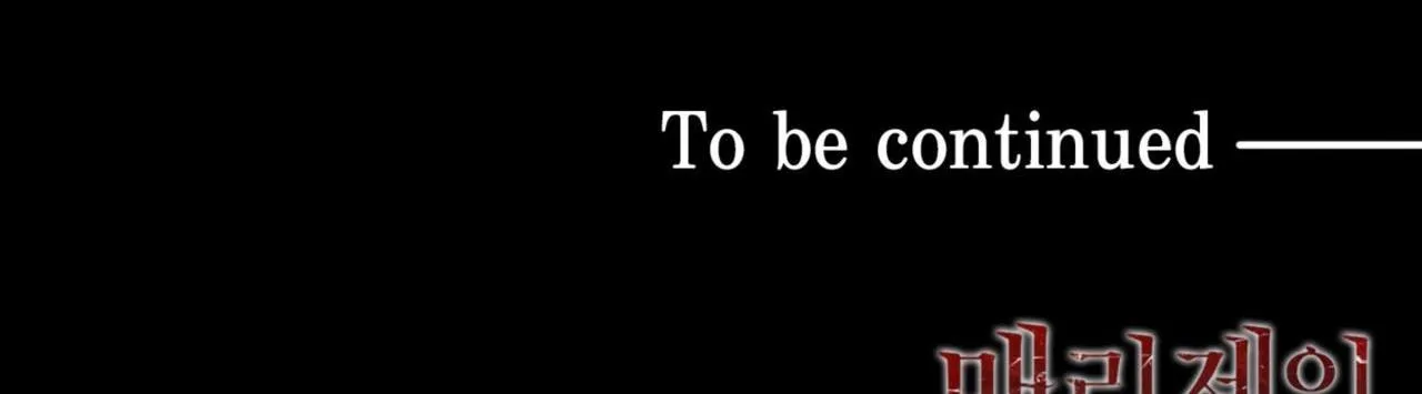 MARY JANE Chapter 1 Trang 133