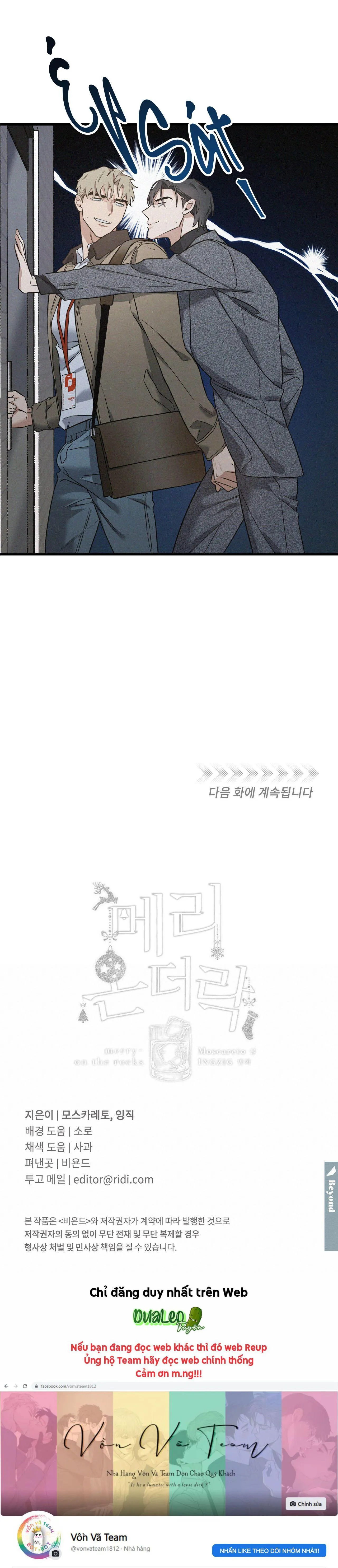 Mary On The Rocks (END) Chapter 2 Trang 23