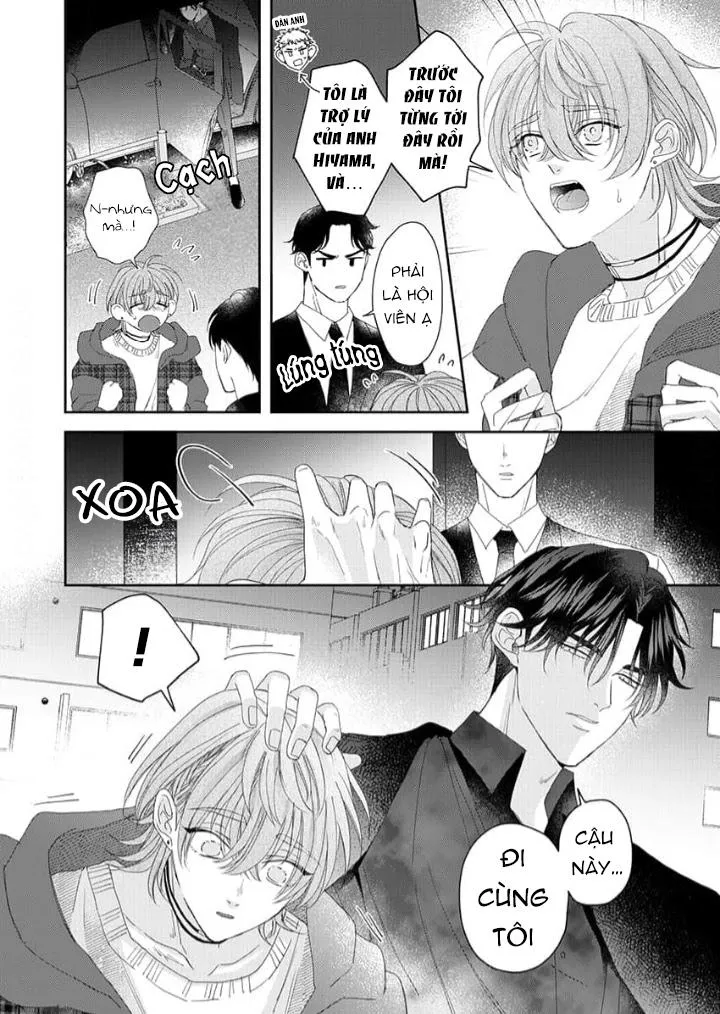 Star-struck Masquerade Chapter 2 Trang 4