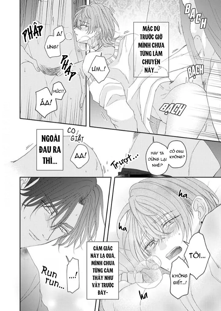 Star-struck Masquerade Chapter 2 Trang 19