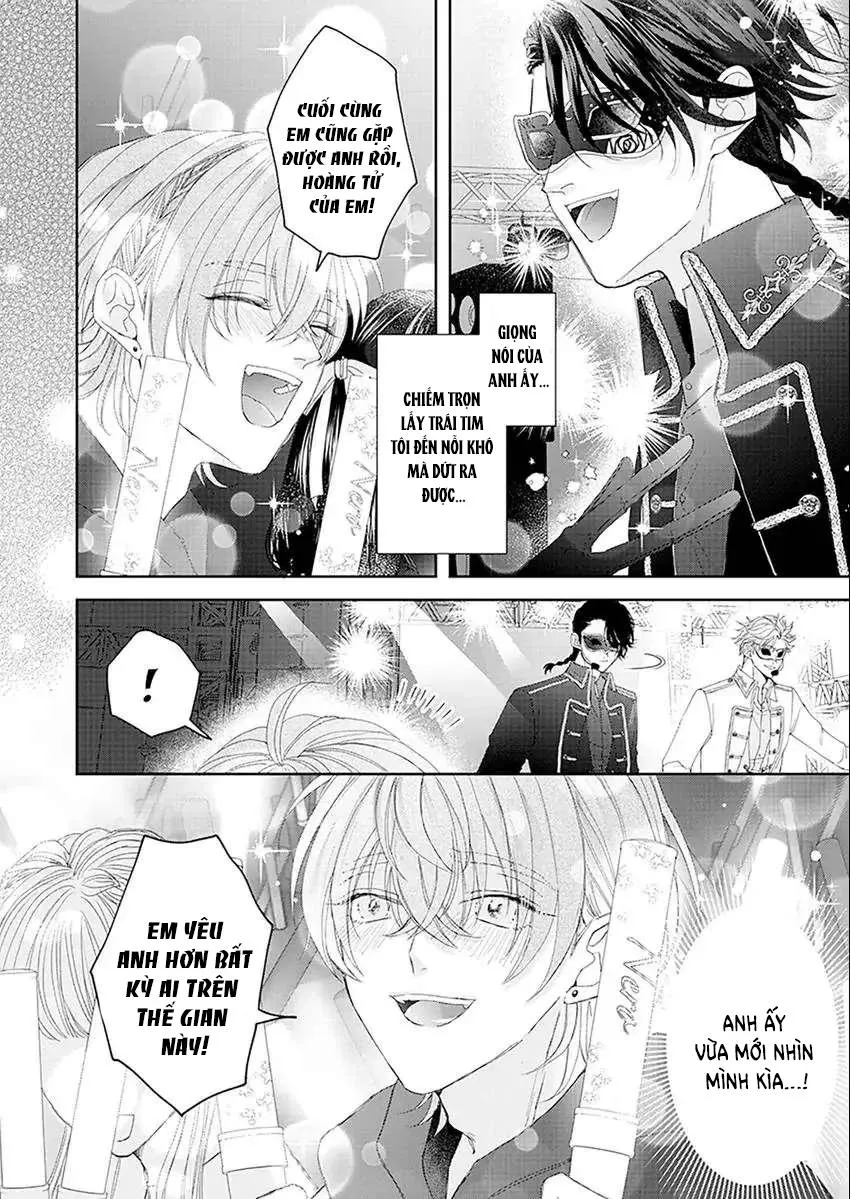 Star-struck Masquerade Chapter 1 Trang 6
