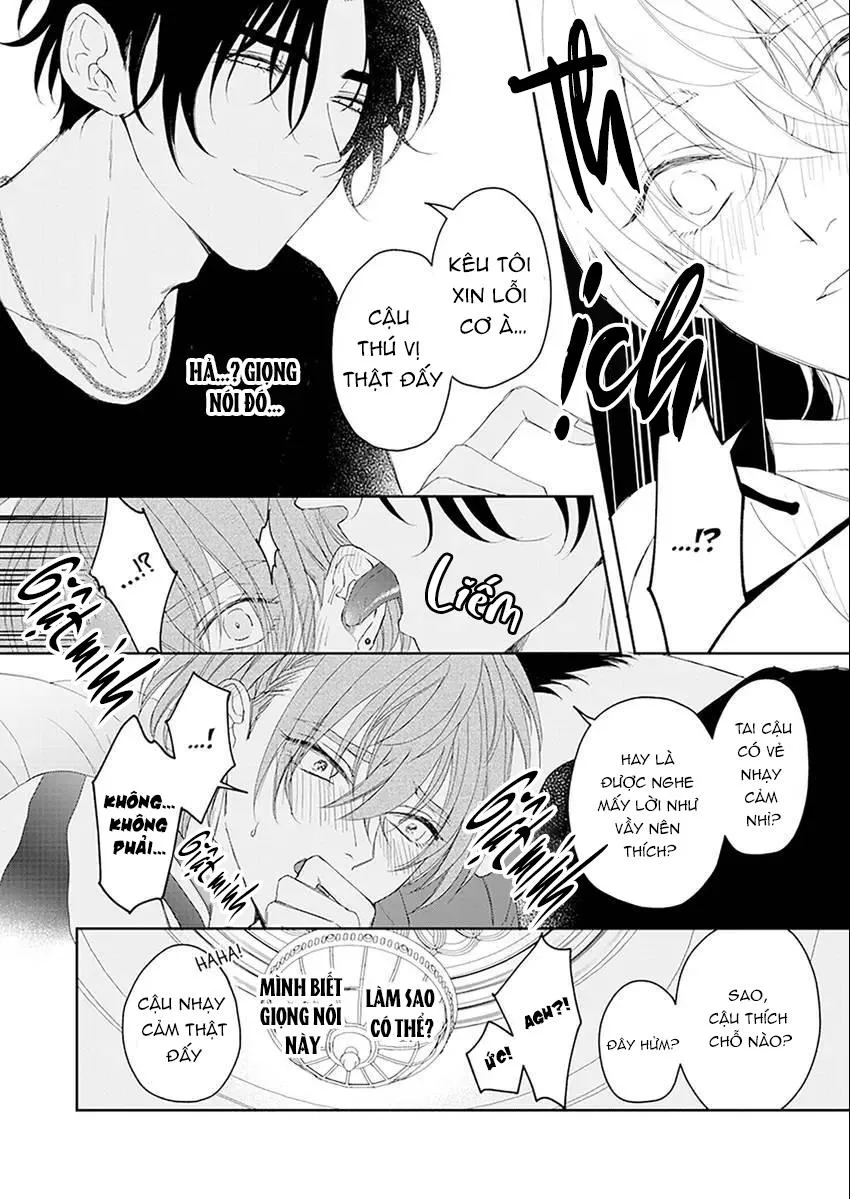 Star-struck Masquerade Chapter 1 Trang 16